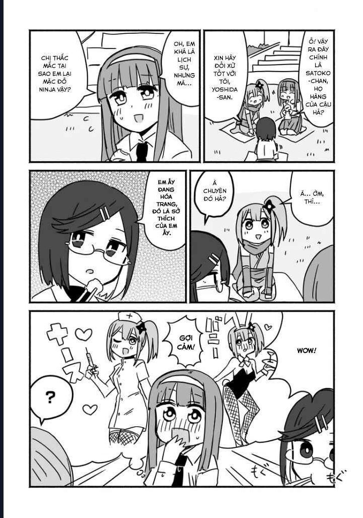 Ninja To Koroshiya No Futarigurashi Chapter 3 - 9