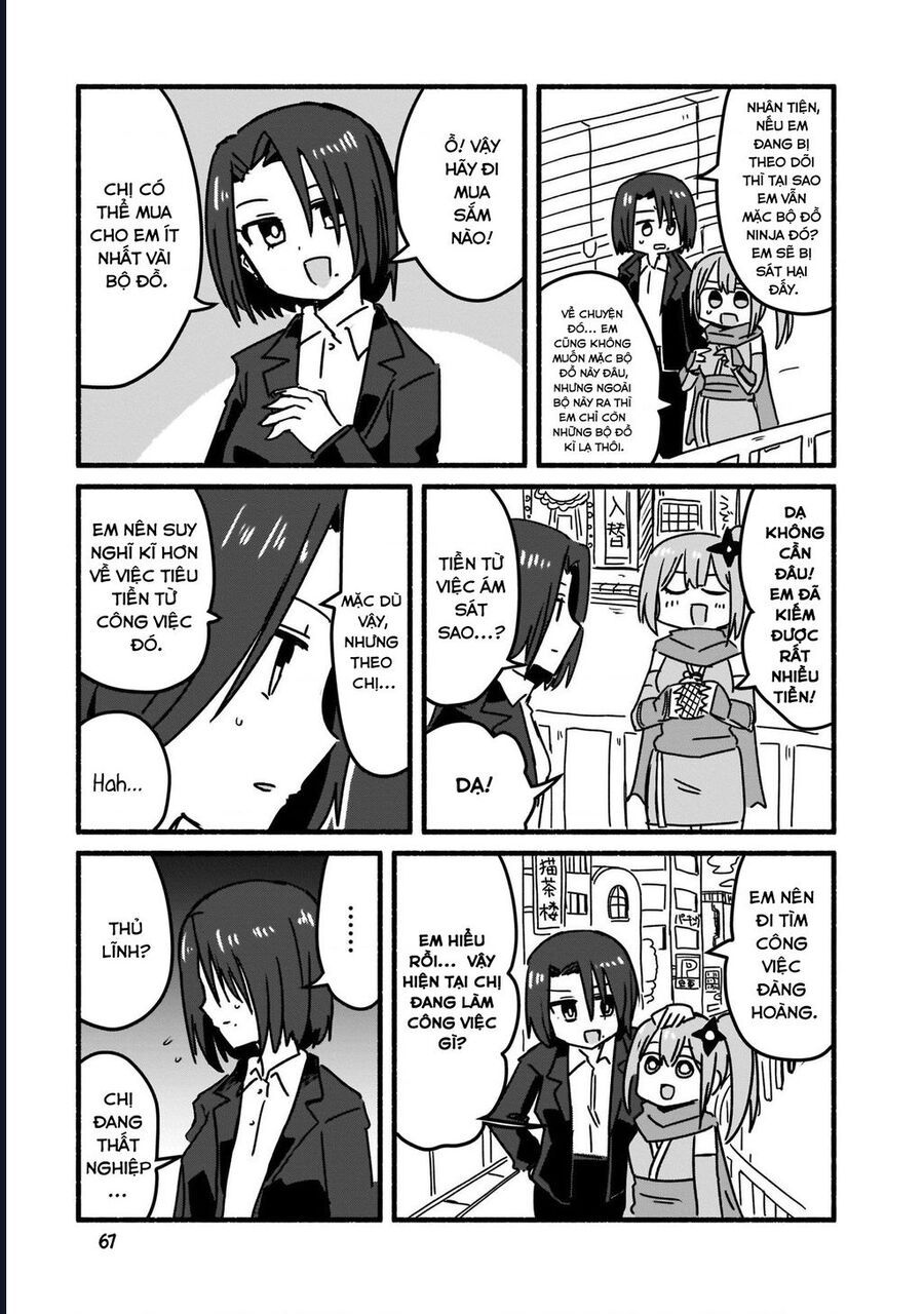 Ninja To Koroshiya No Futarigurashi Chapter 4 - 12