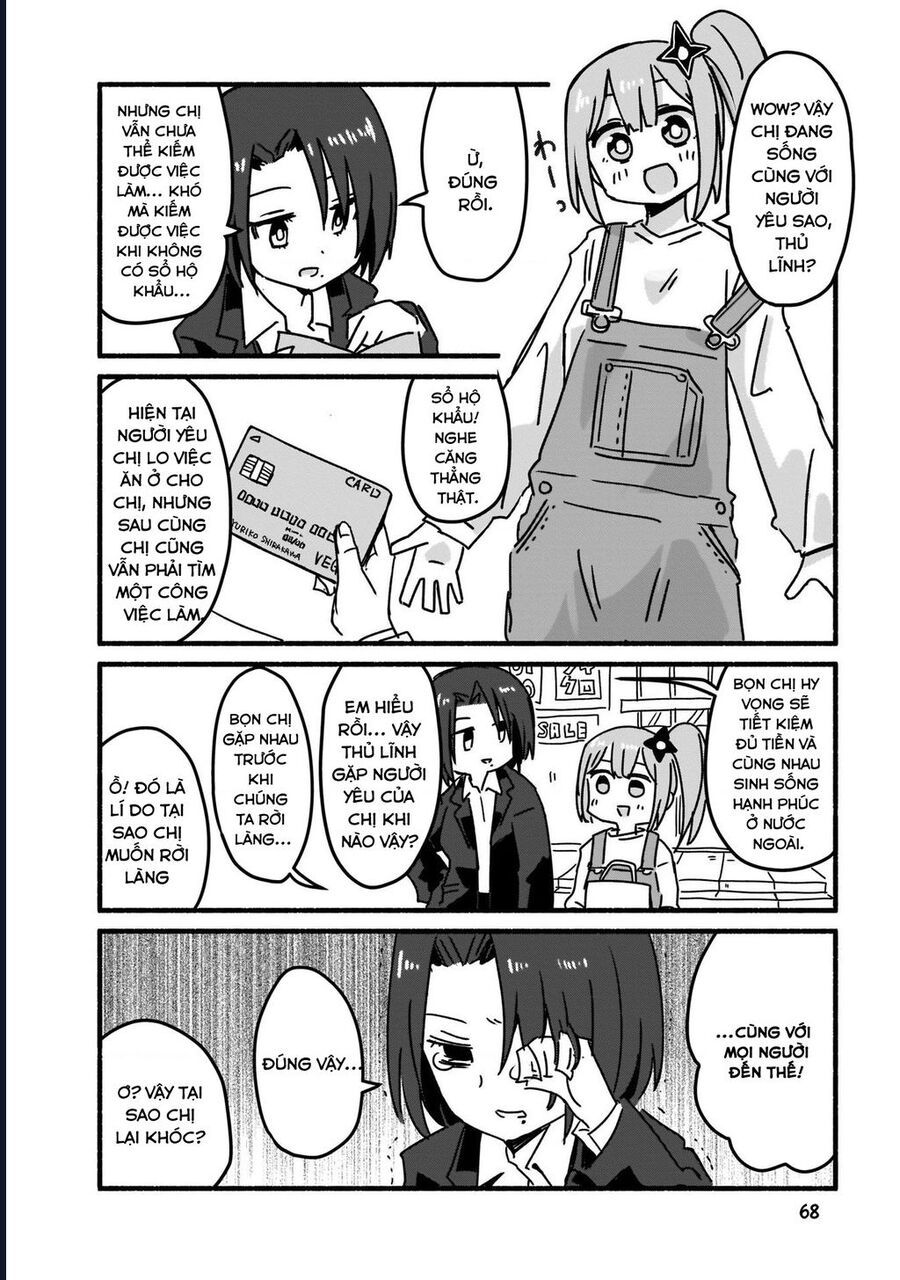 Ninja To Koroshiya No Futarigurashi Chapter 4 - 13