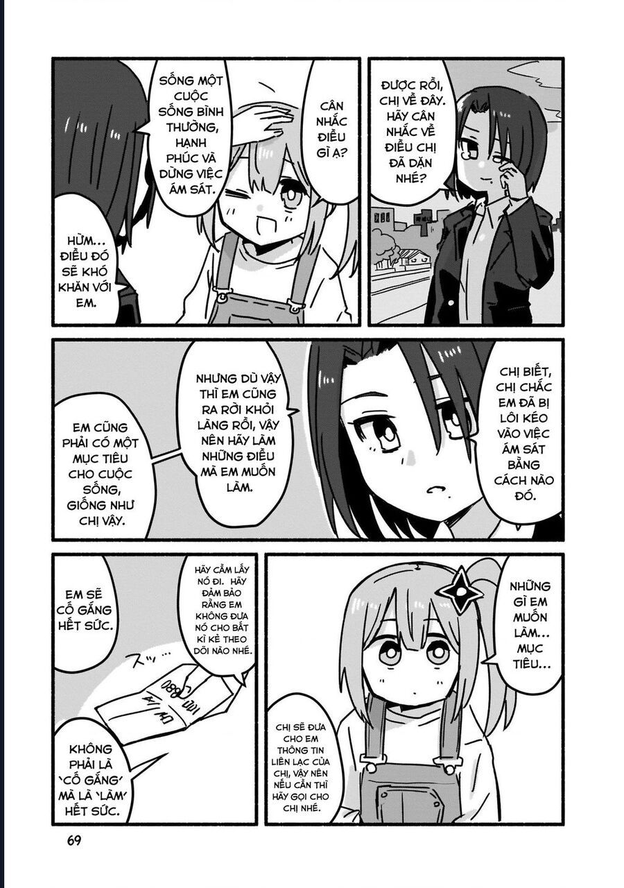 Ninja To Koroshiya No Futarigurashi Chapter 4 - 14