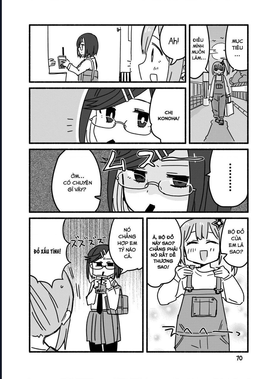 Ninja To Koroshiya No Futarigurashi Chapter 4 - 15