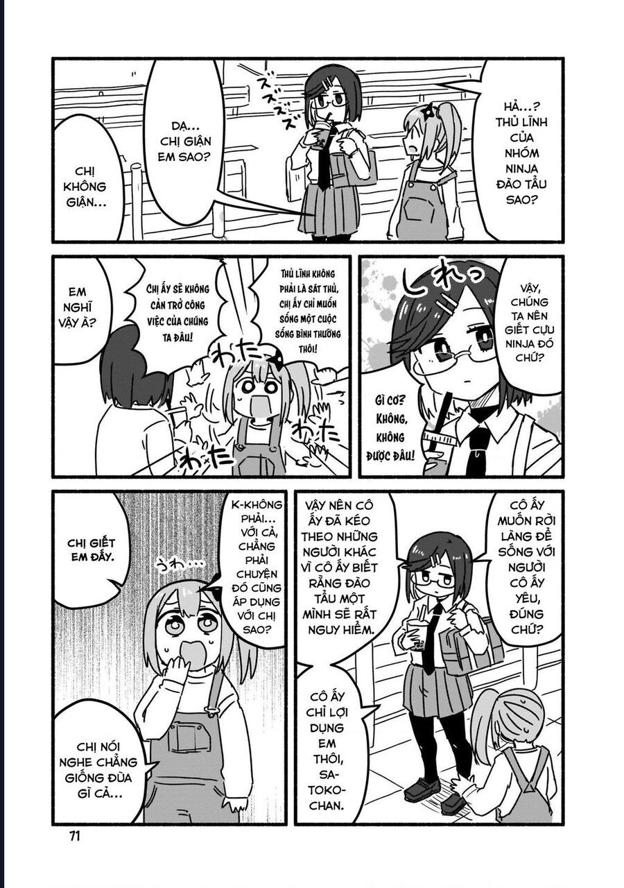 Ninja To Koroshiya No Futarigurashi Chapter 4 - 16