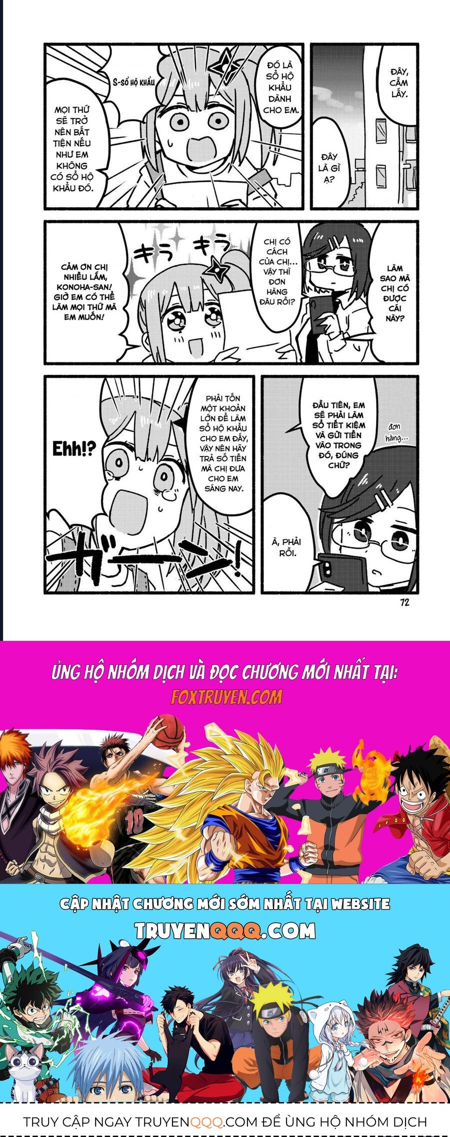 Ninja To Koroshiya No Futarigurashi Chapter 4 - 17