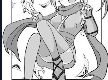 Ninja To Koroshiya No Futarigurashi Chapter 5 - 2