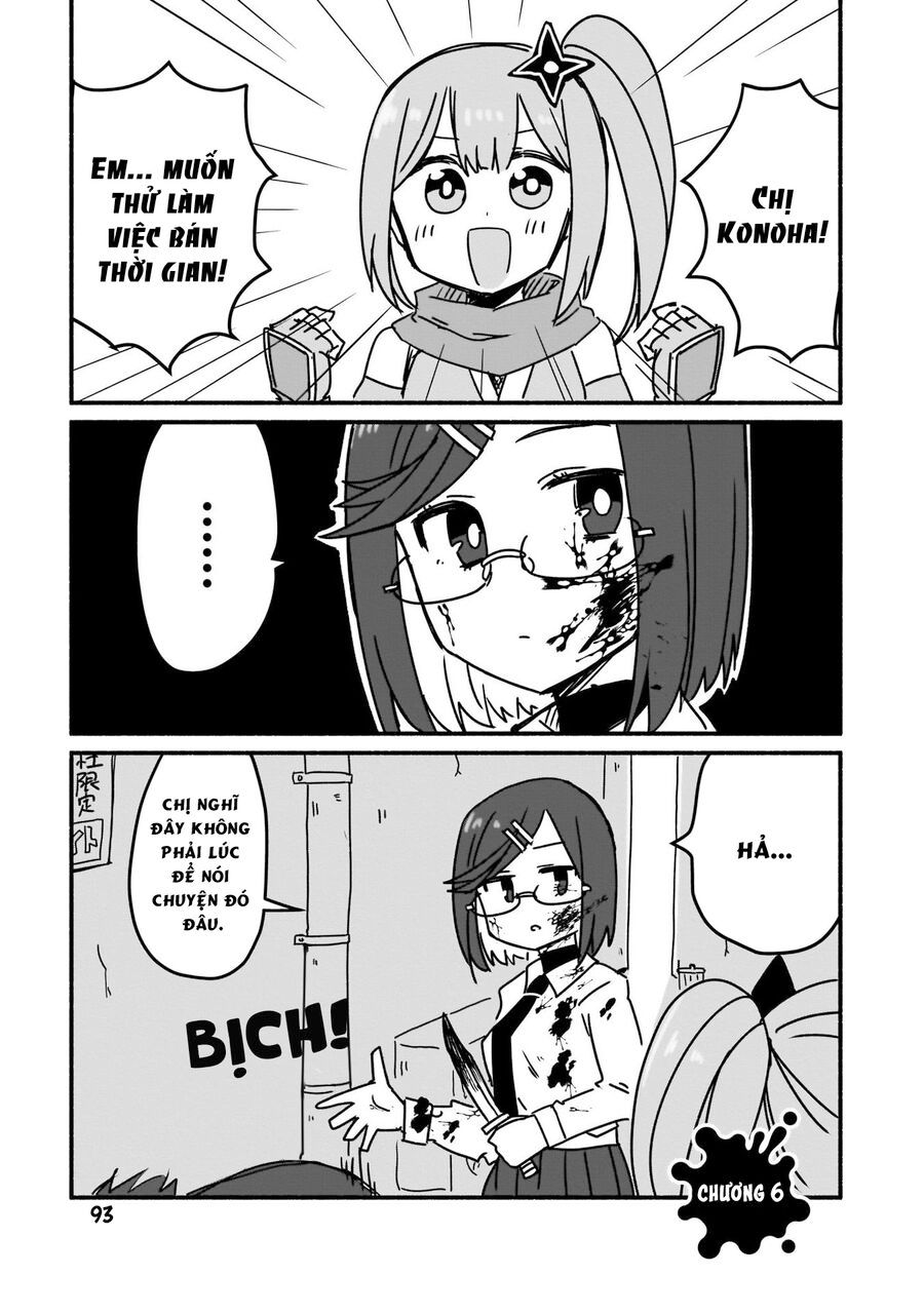 Ninja To Koroshiya No Futarigurashi Chapter 6 - 2