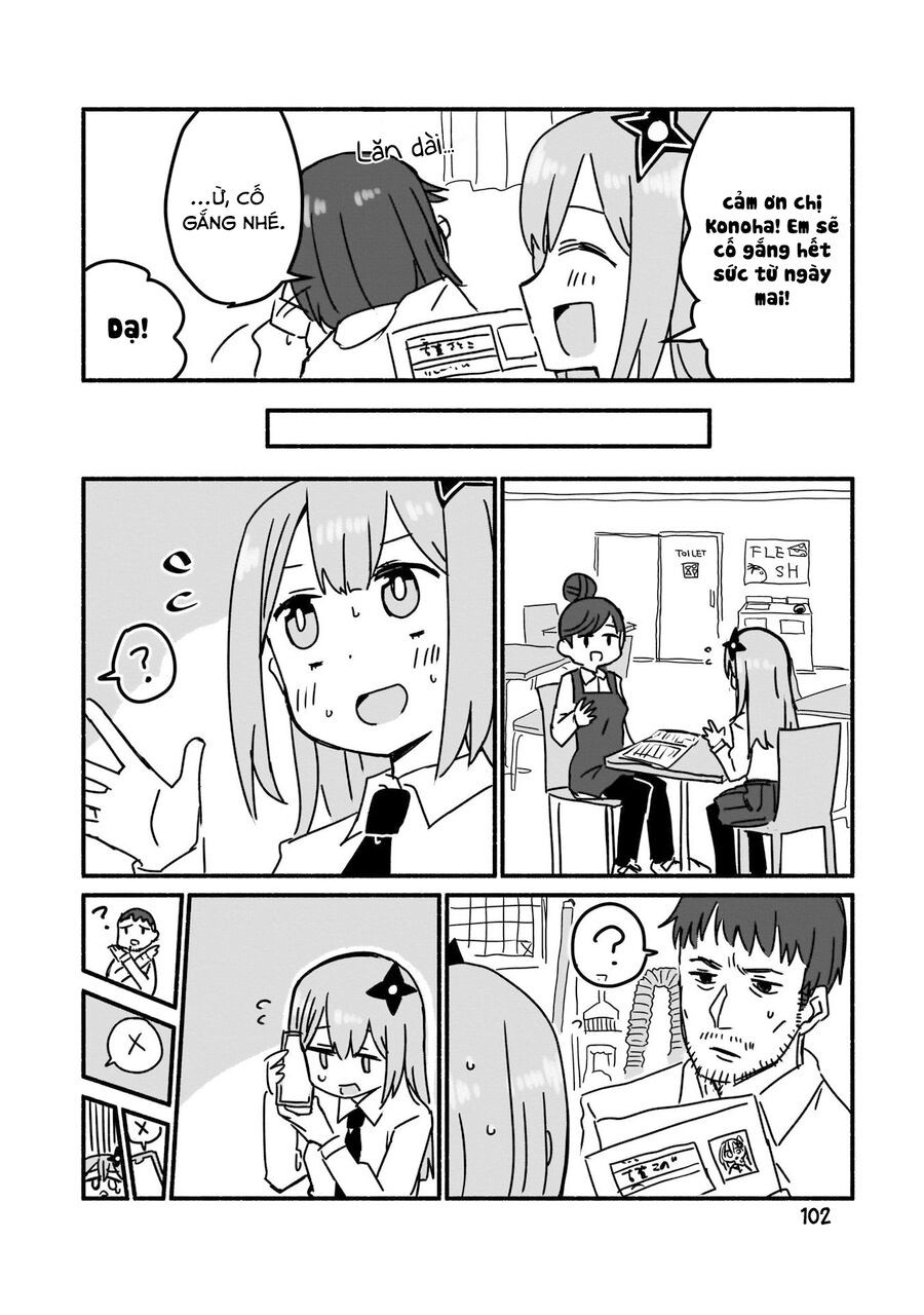 Ninja To Koroshiya No Futarigurashi Chapter 6 - 11