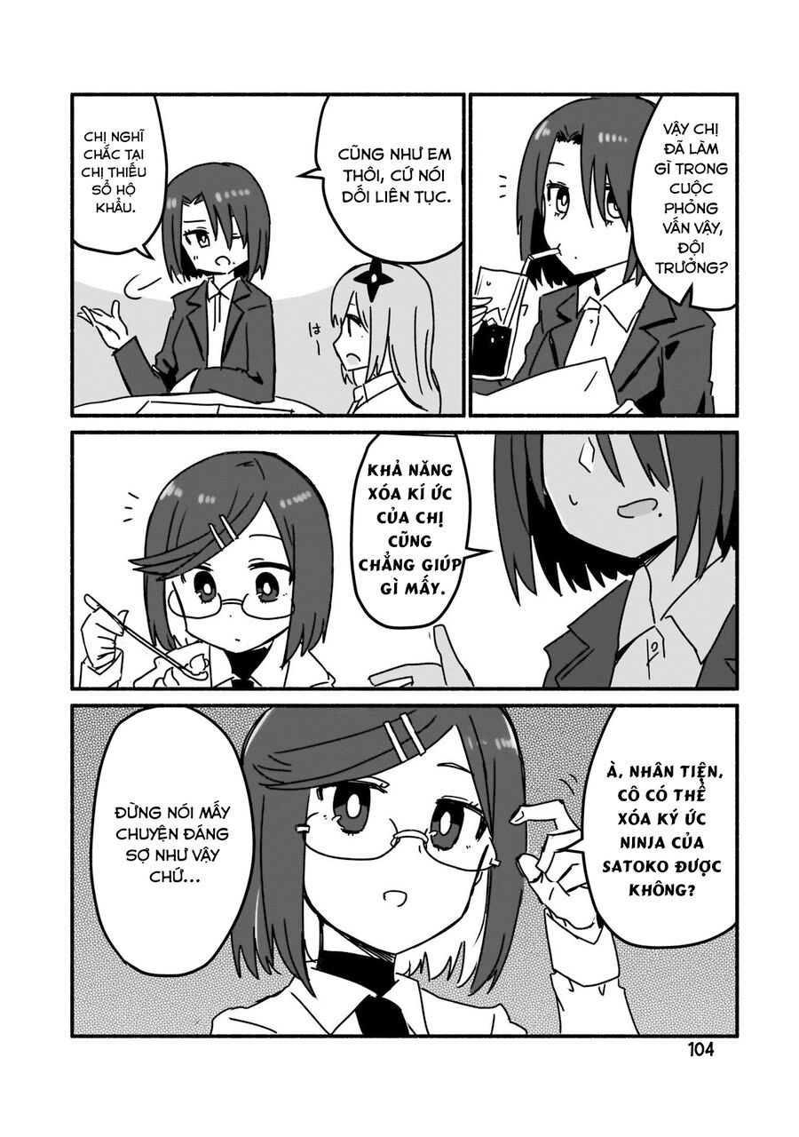 Ninja To Koroshiya No Futarigurashi Chapter 6 - 13