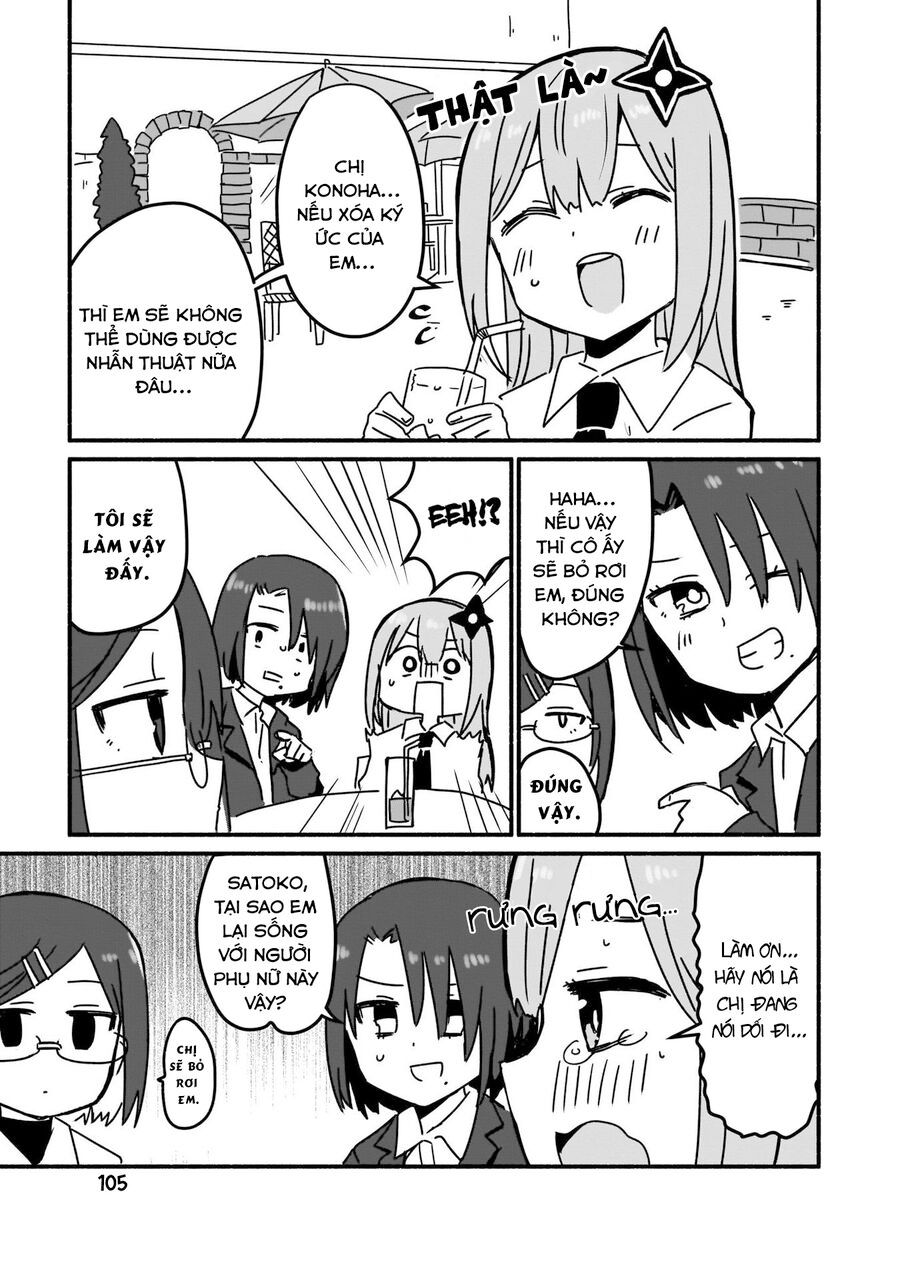 Ninja To Koroshiya No Futarigurashi Chapter 6 - 14