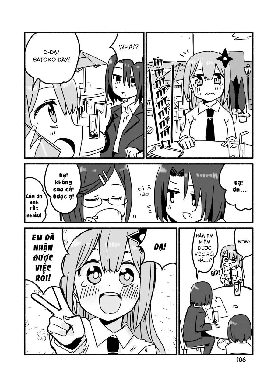 Ninja To Koroshiya No Futarigurashi Chapter 6 - 15