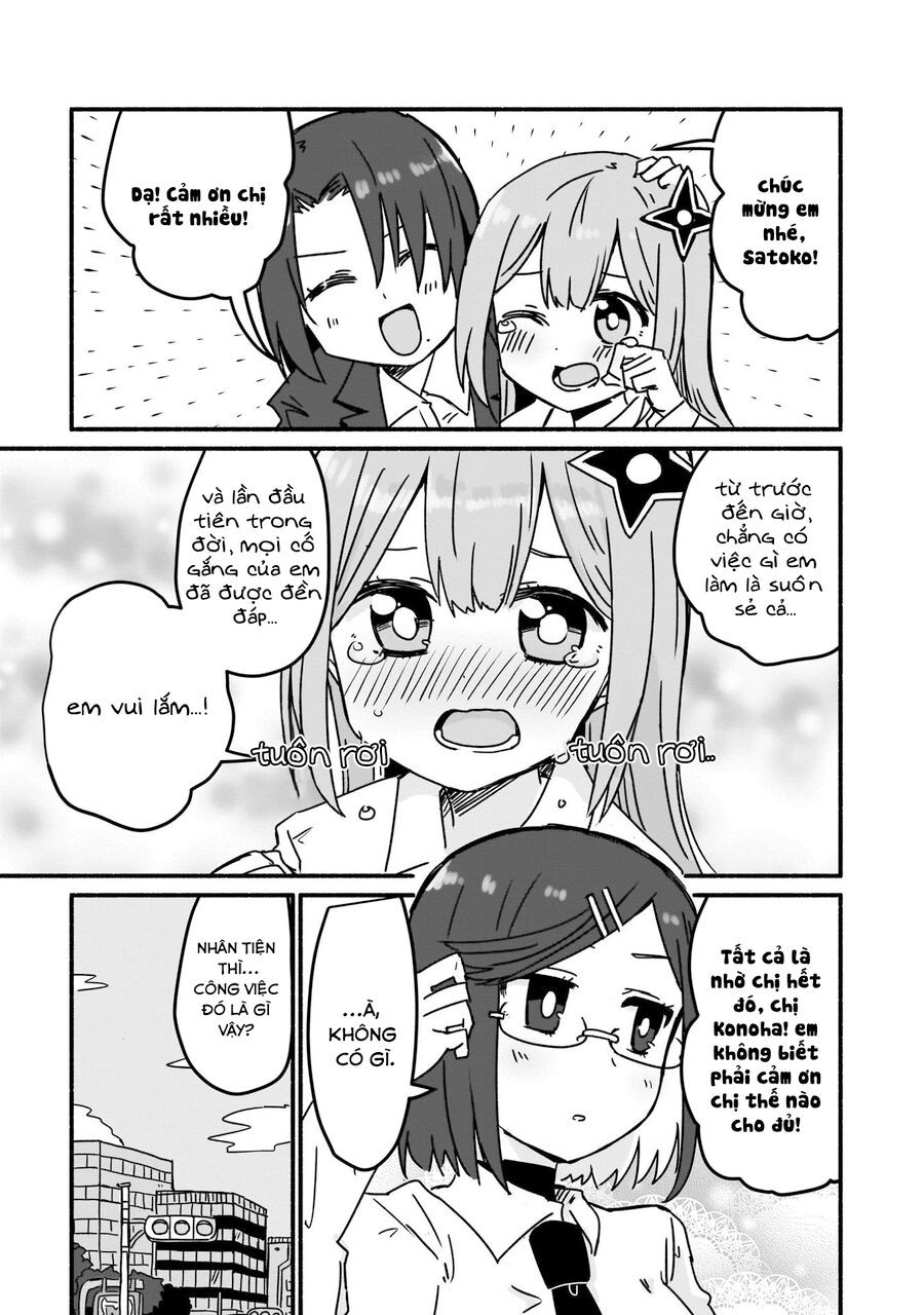 Ninja To Koroshiya No Futarigurashi Chapter 6 - 16