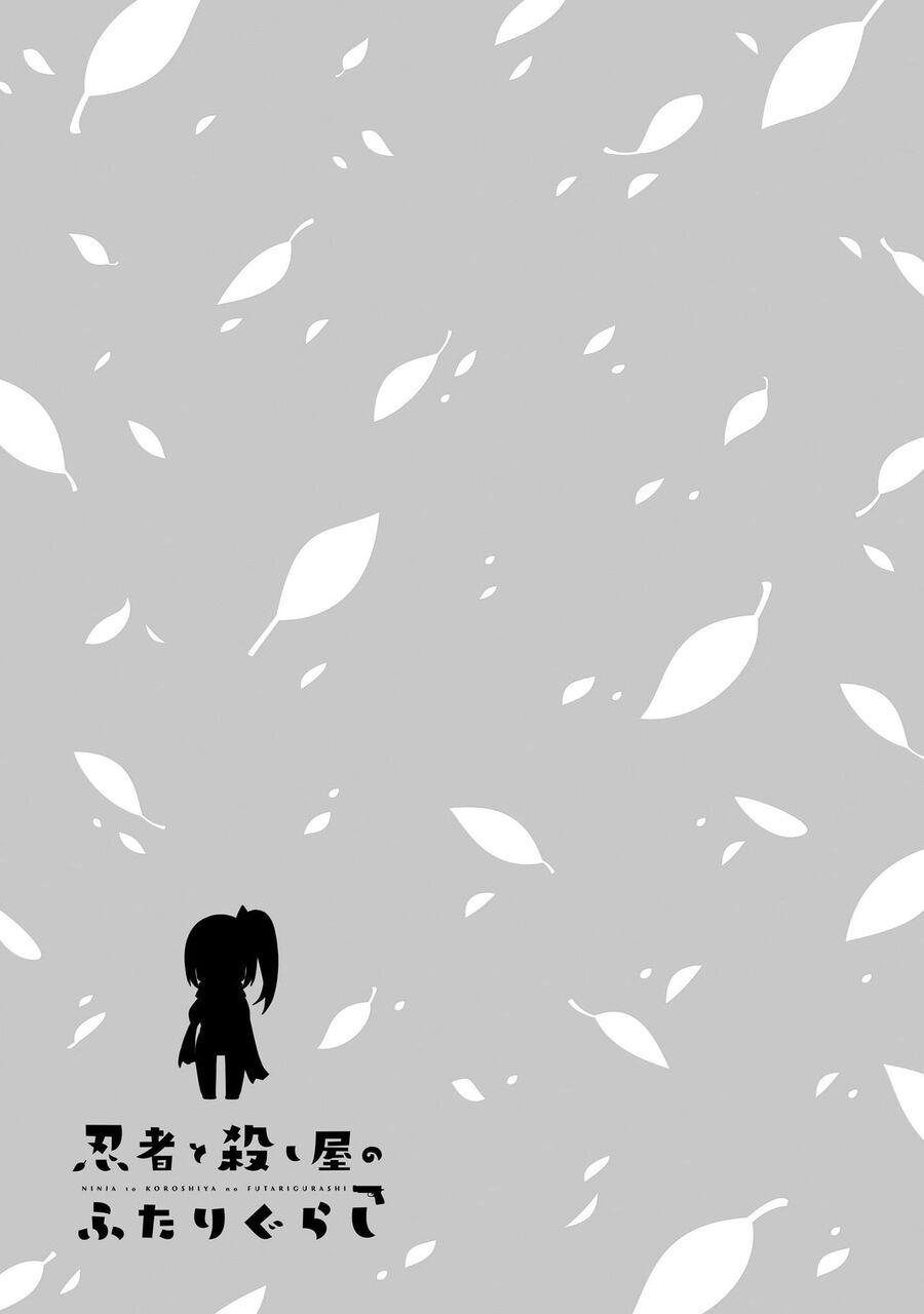 Ninja To Koroshiya No Futarigurashi Chapter 6 - 18