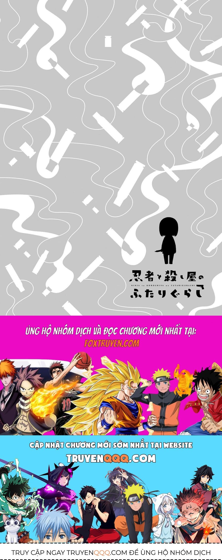 Ninja To Koroshiya No Futarigurashi Chapter 6 - 19