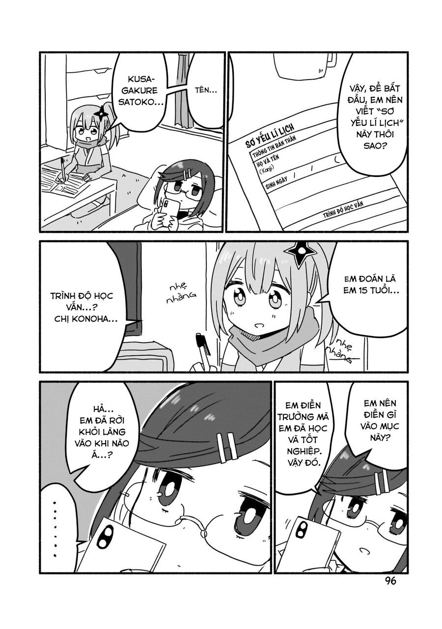 Ninja To Koroshiya No Futarigurashi Chapter 6 - 5