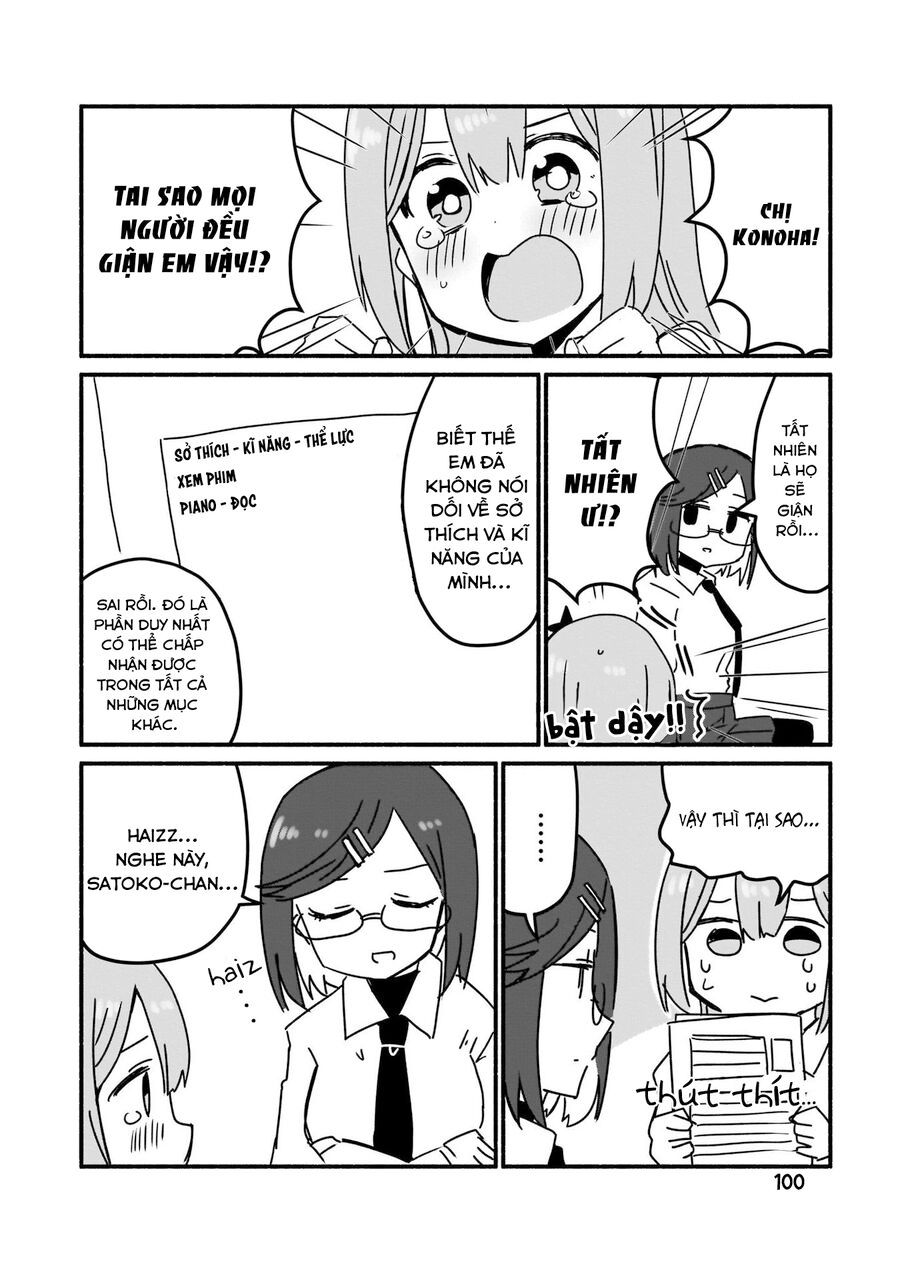 Ninja To Koroshiya No Futarigurashi Chapter 6 - 9