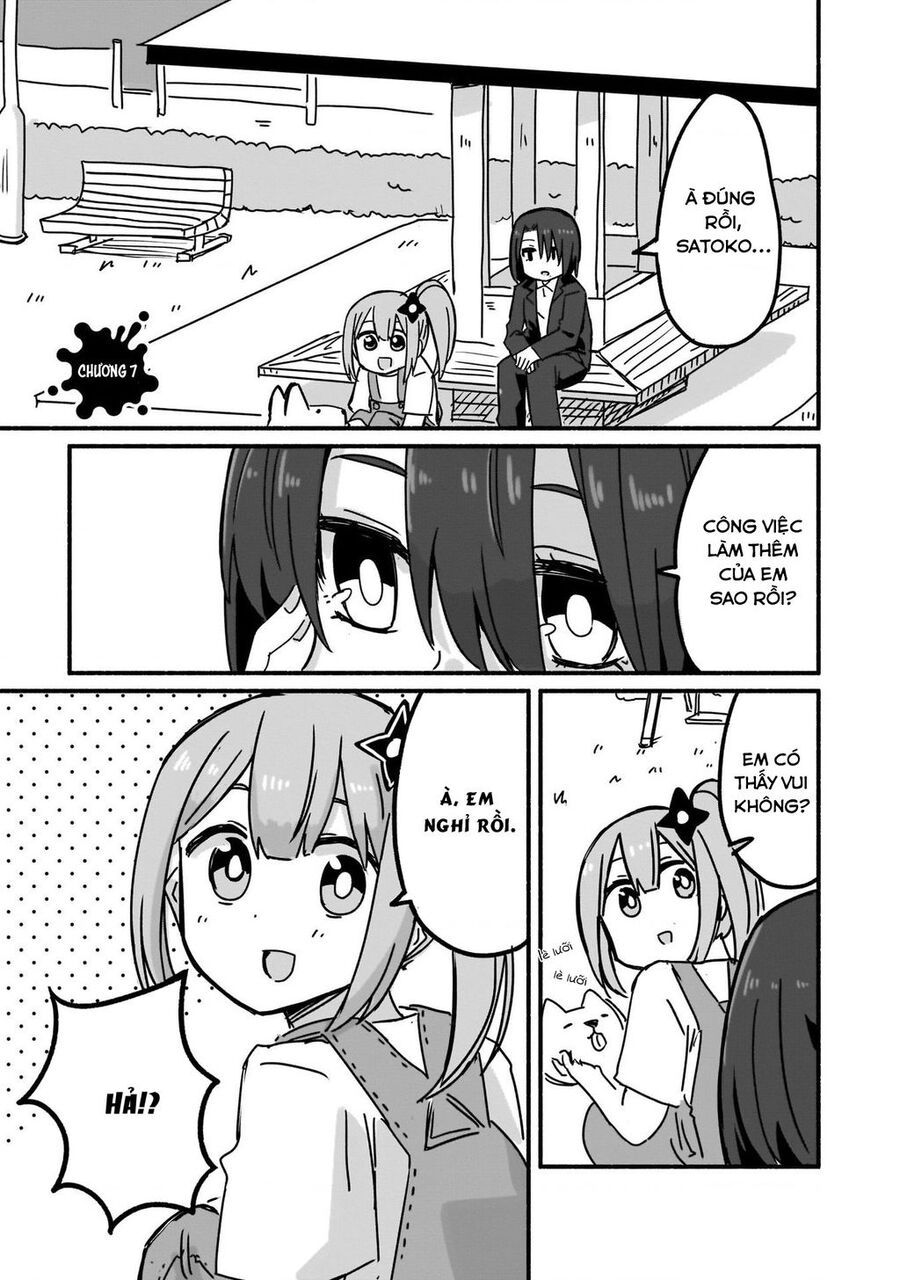 Ninja To Koroshiya No Futarigurashi Chapter 7 - 2