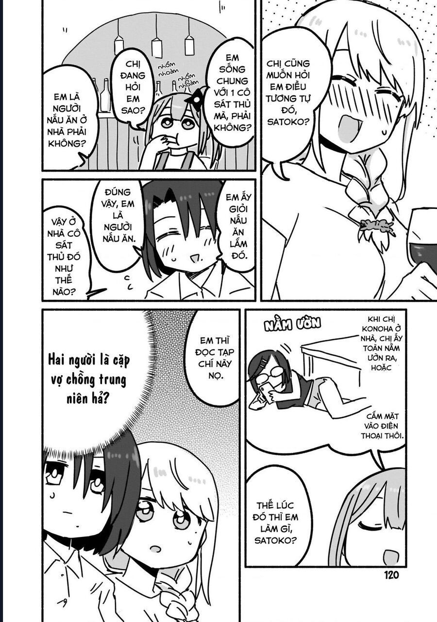 Ninja To Koroshiya No Futarigurashi Chapter 7 - 11