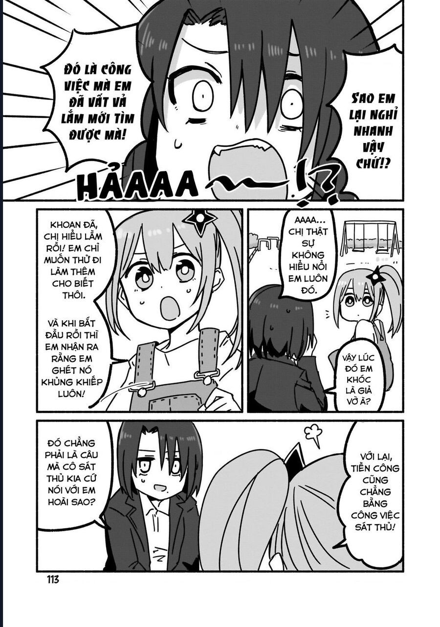 Ninja To Koroshiya No Futarigurashi Chapter 7 - 4