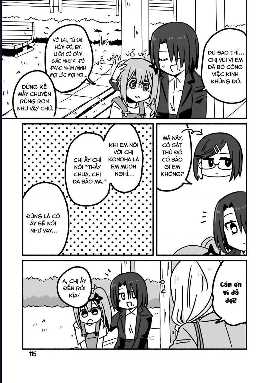 Ninja To Koroshiya No Futarigurashi Chapter 7 - 6