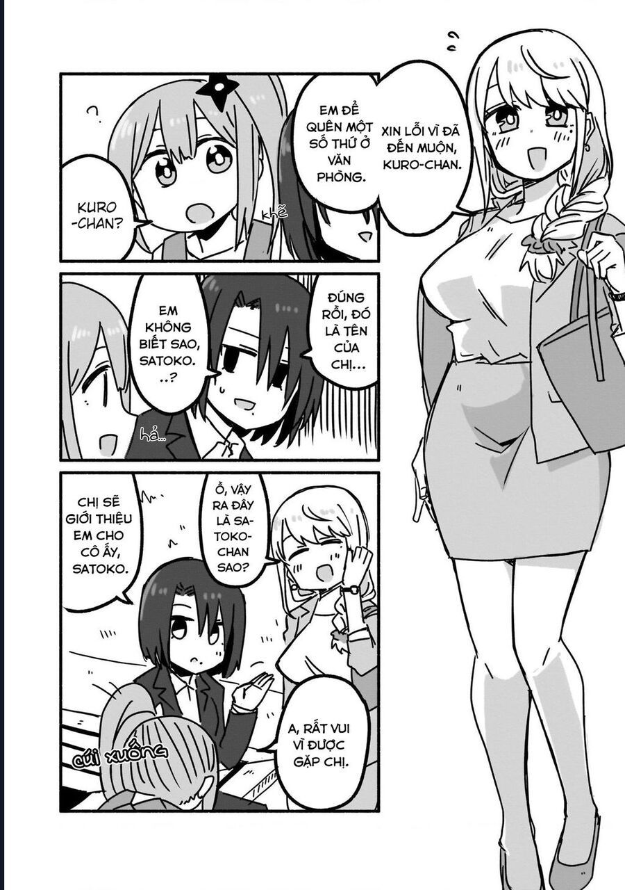 Ninja To Koroshiya No Futarigurashi Chapter 7 - 7