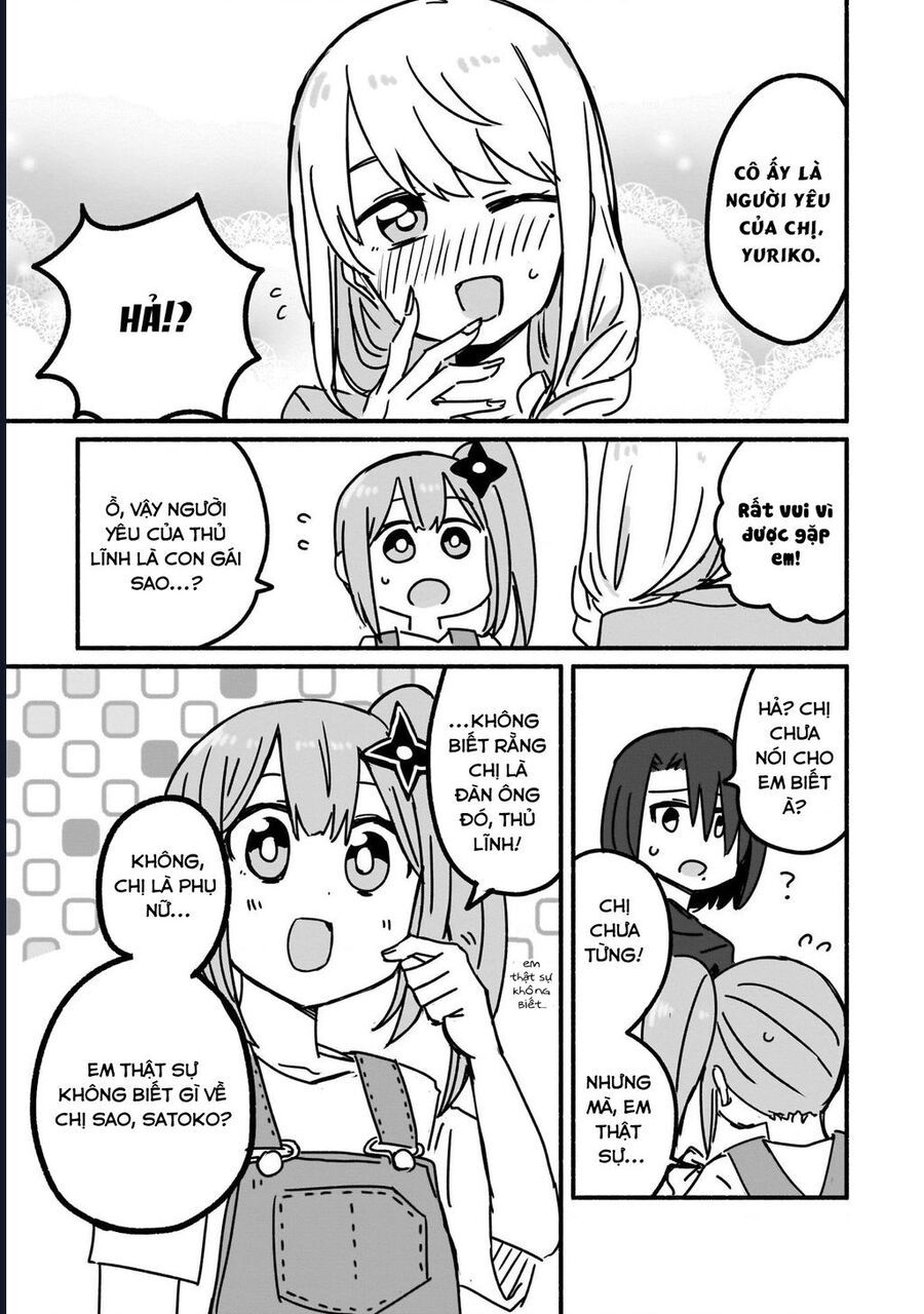 Ninja To Koroshiya No Futarigurashi Chapter 7 - 8