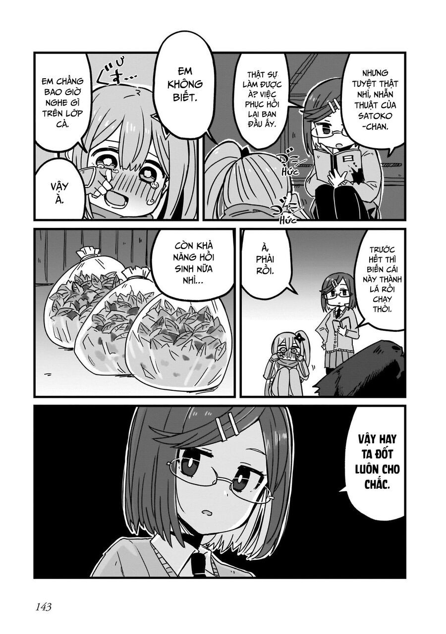 Ninja To Koroshiya No Futarigurashi Chapter 8 - 15