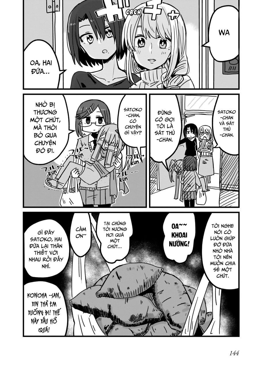 Ninja To Koroshiya No Futarigurashi Chapter 8 - 16