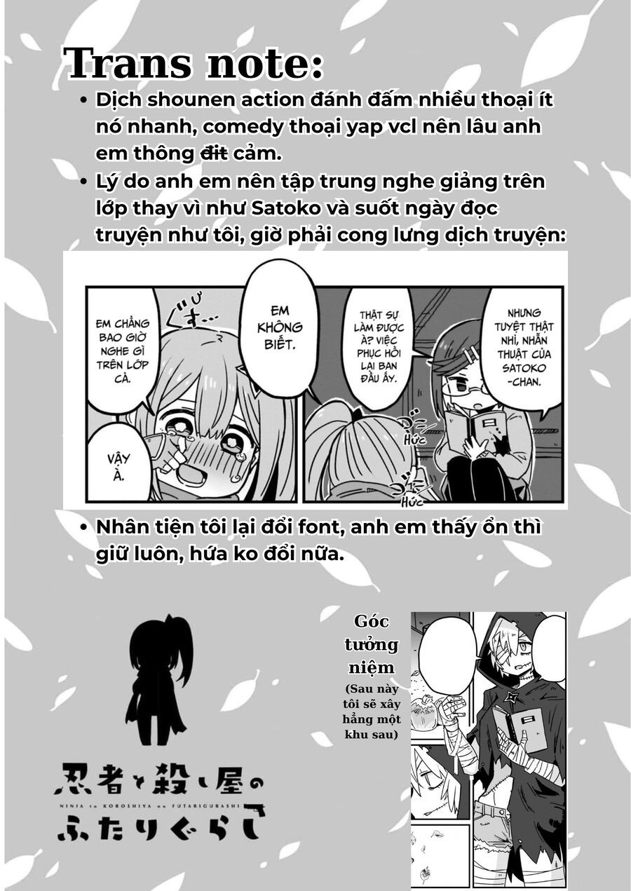 Ninja To Koroshiya No Futarigurashi Chapter 8 - 17