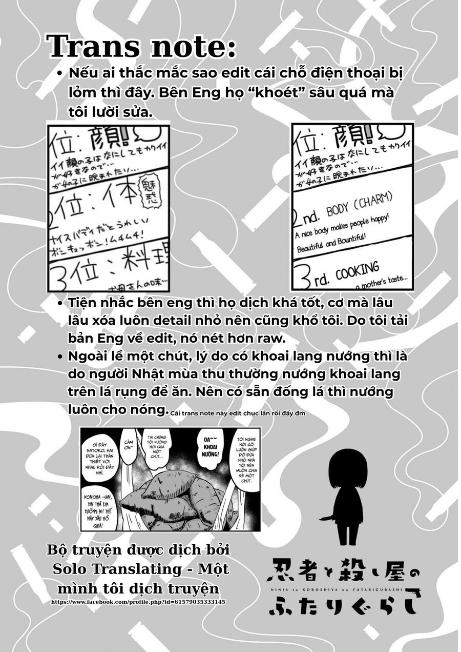 Ninja To Koroshiya No Futarigurashi Chapter 8 - 18