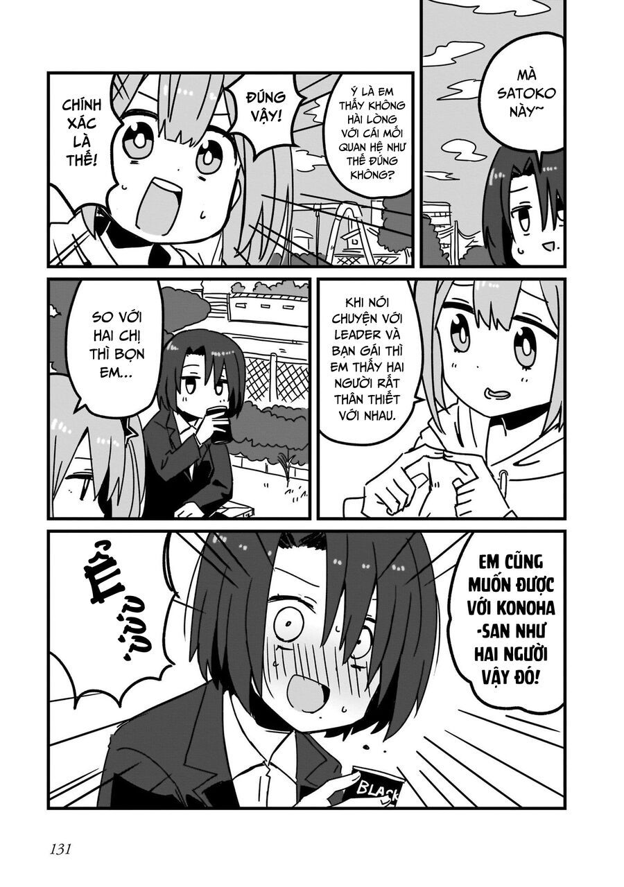 Ninja To Koroshiya No Futarigurashi Chapter 8 - 3
