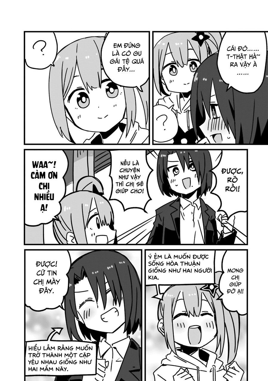 Ninja To Koroshiya No Futarigurashi Chapter 8 - 4