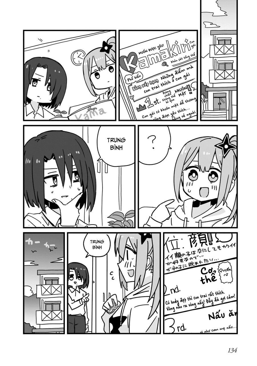 Ninja To Koroshiya No Futarigurashi Chapter 8 - 6