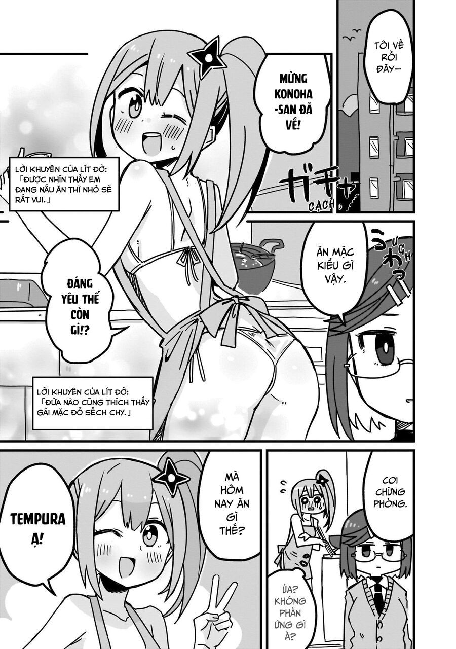 Ninja To Koroshiya No Futarigurashi Chapter 8 - 7