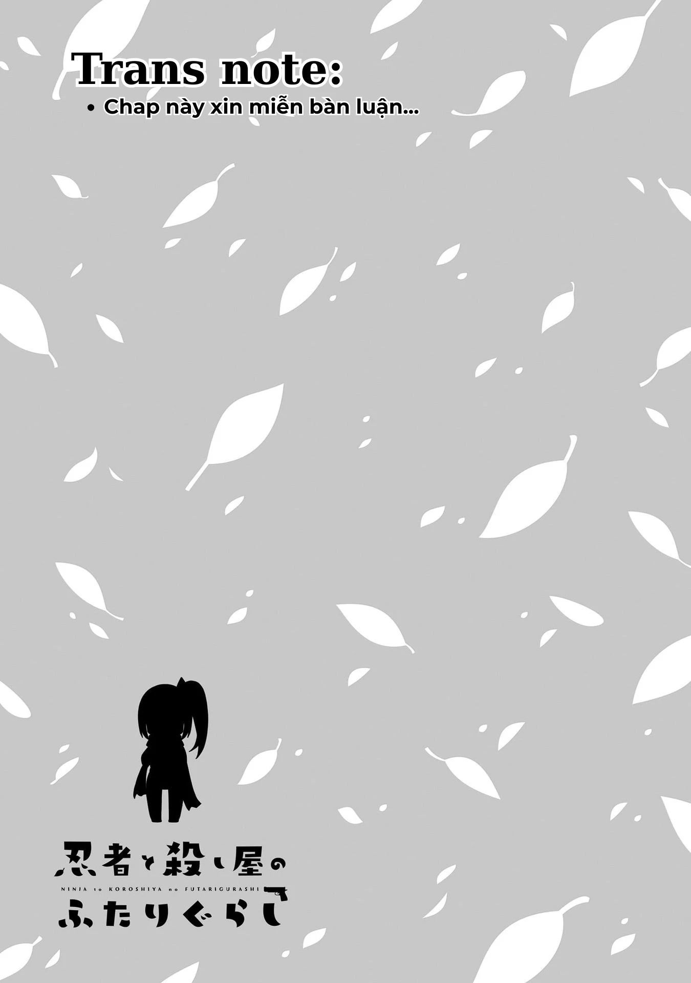 Ninja To Koroshiya No Futarigurashi Chapter 9.5 - 12