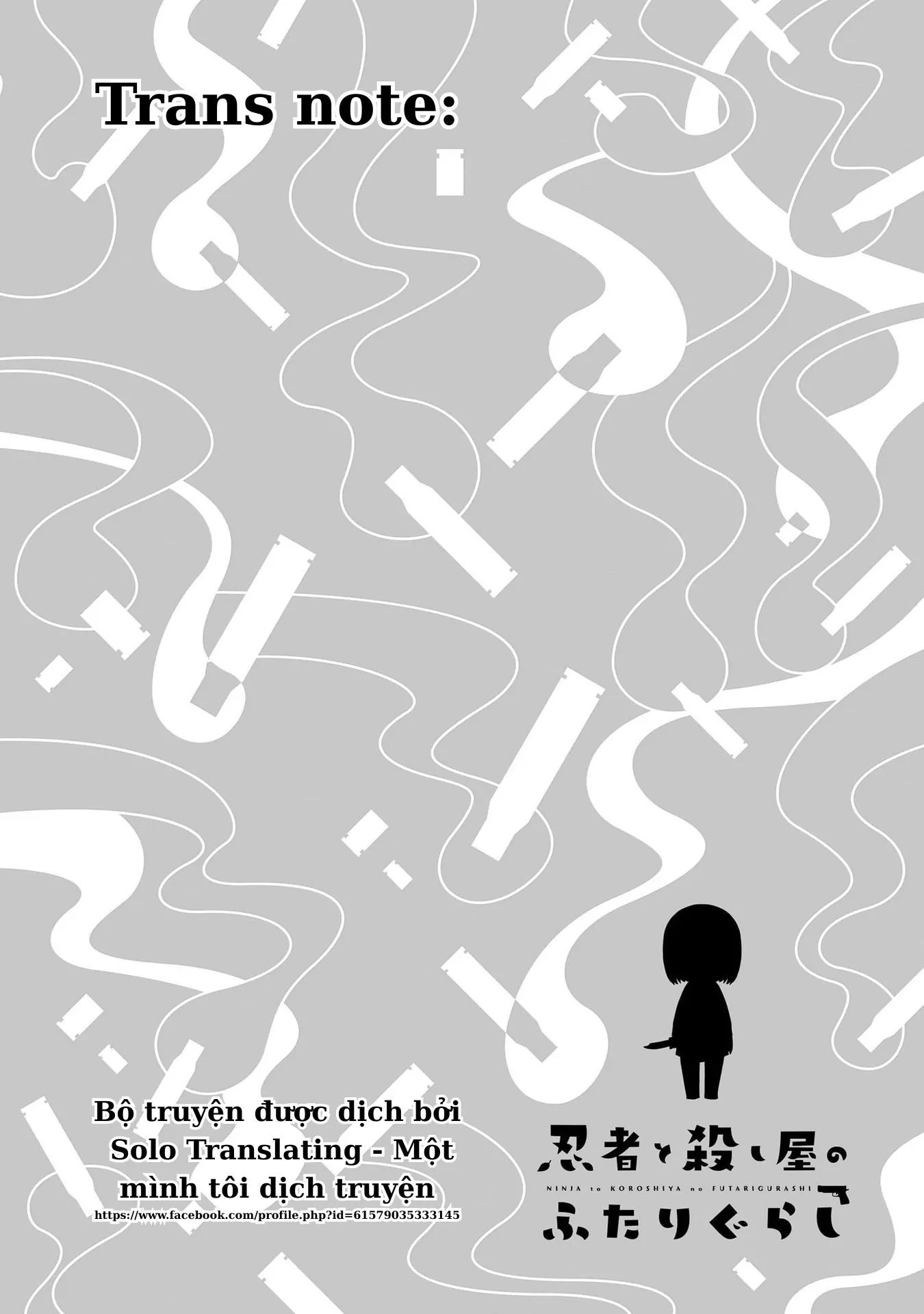 Ninja To Koroshiya No Futarigurashi Chapter 9.5 - 13