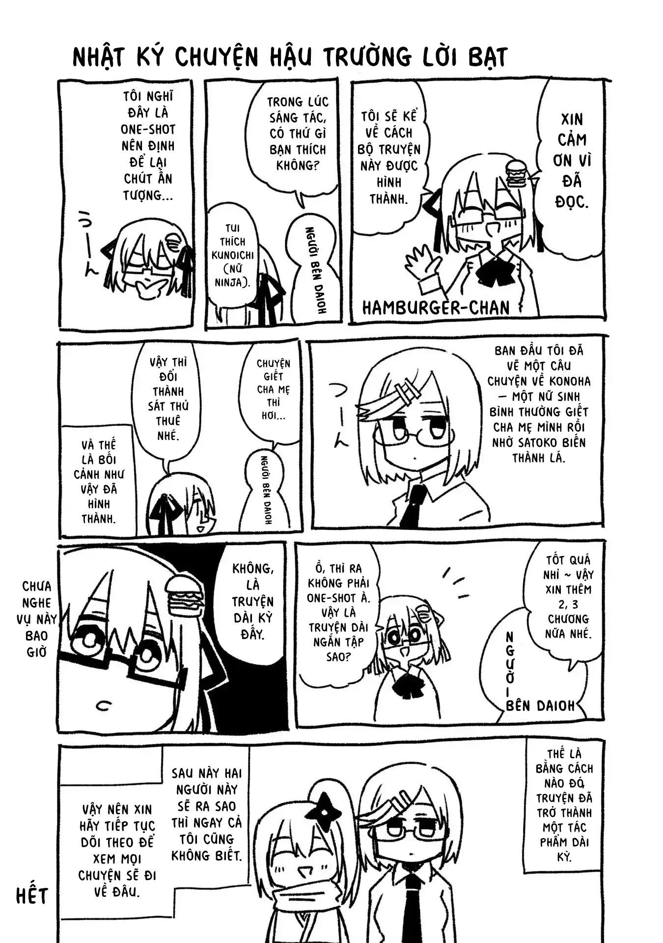 Ninja To Koroshiya No Futarigurashi Chapter 9.5 - 14