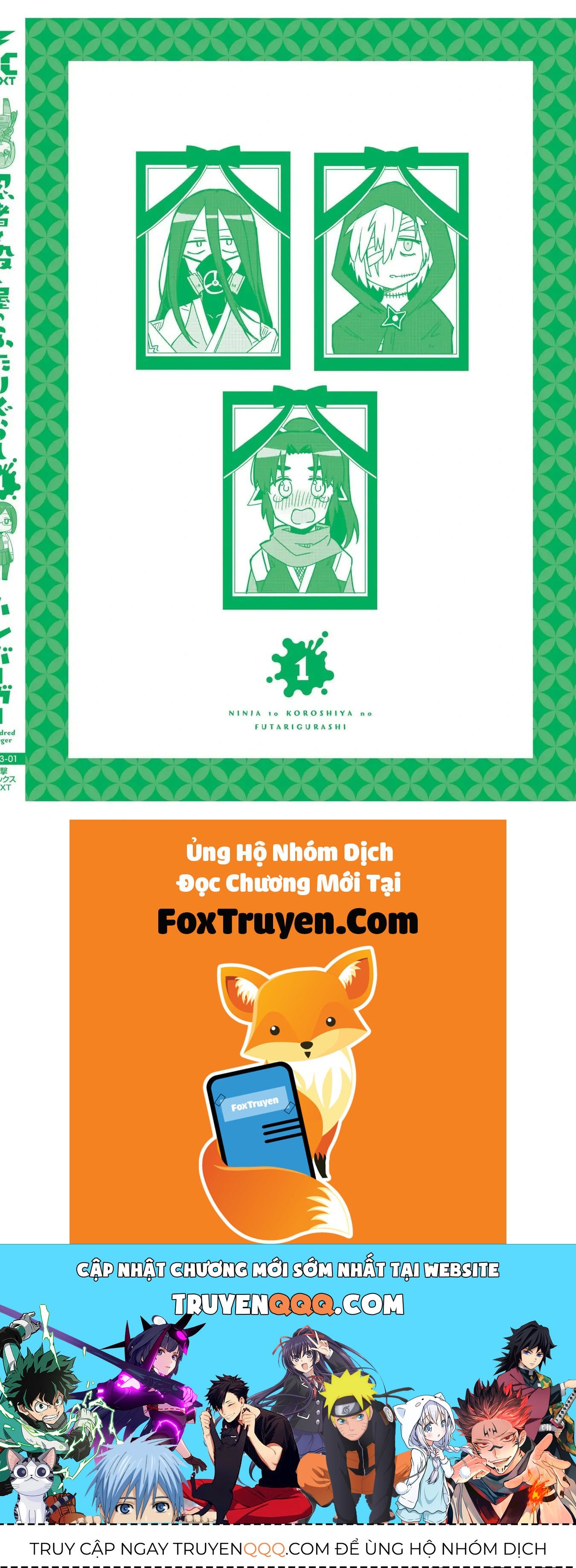 Ninja To Koroshiya No Futarigurashi Chapter 9.5 - 18