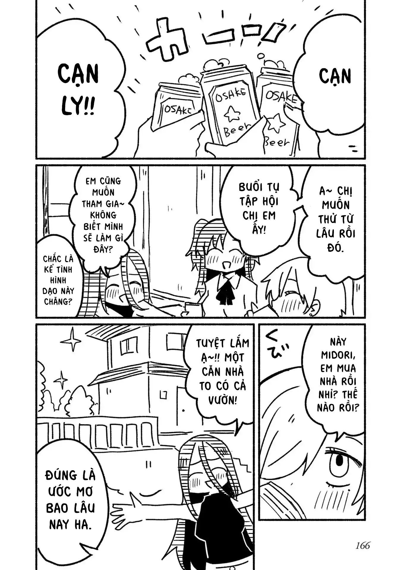 Ninja To Koroshiya No Futarigurashi Chapter 9.5 - 3