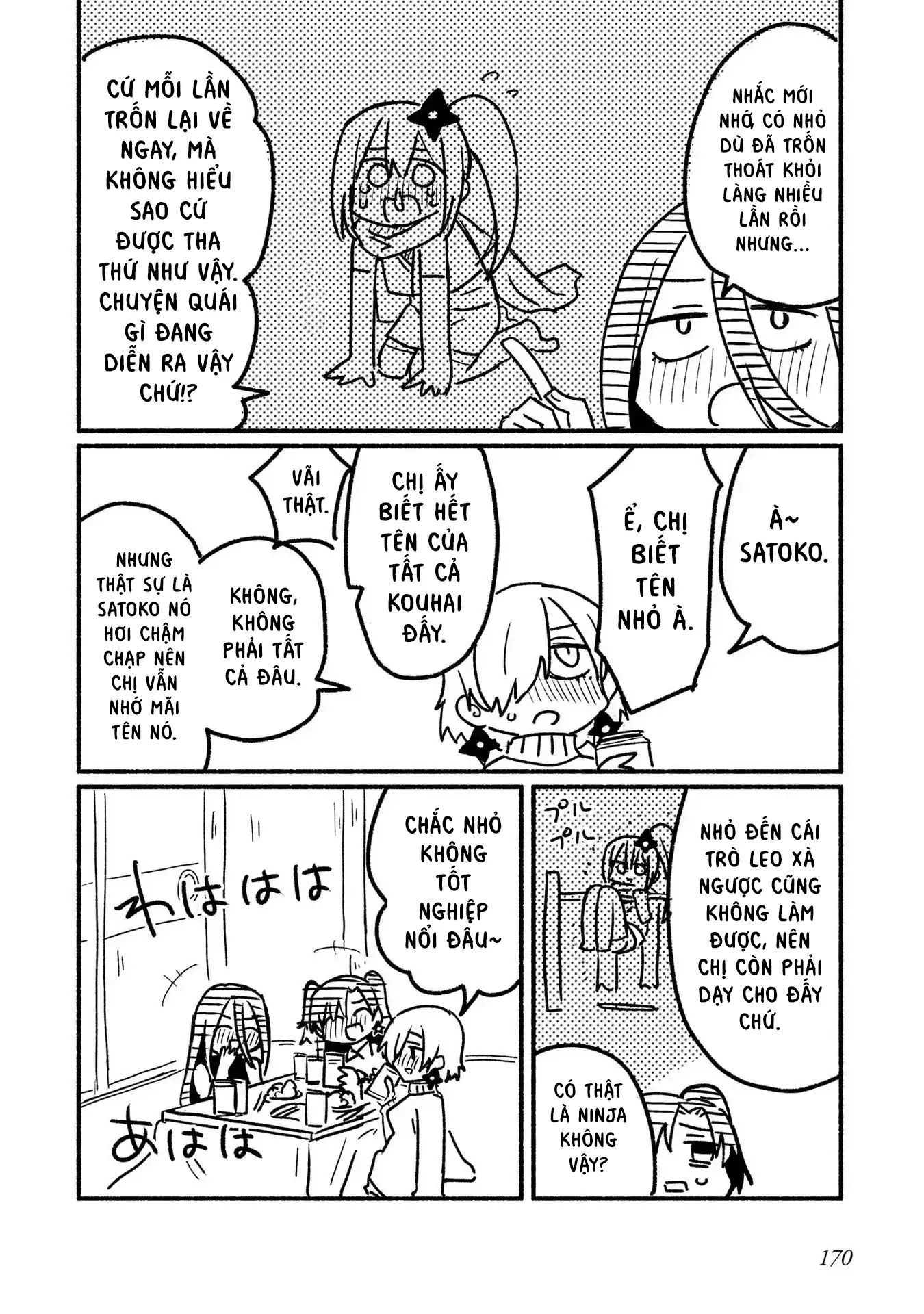 Ninja To Koroshiya No Futarigurashi Chapter 9.5 - 7