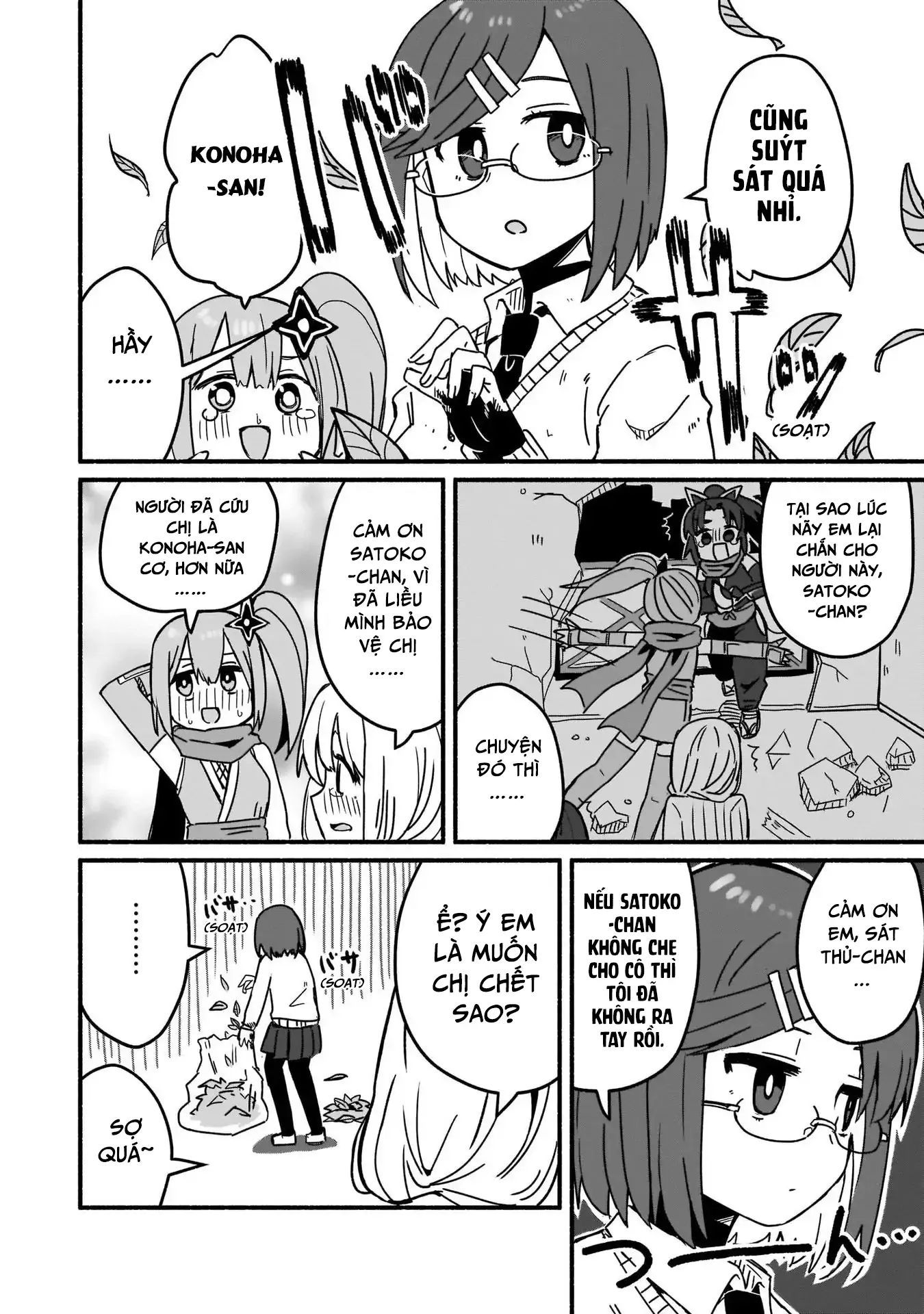 Ninja To Koroshiya No Futarigurashi Chapter 9 - 13