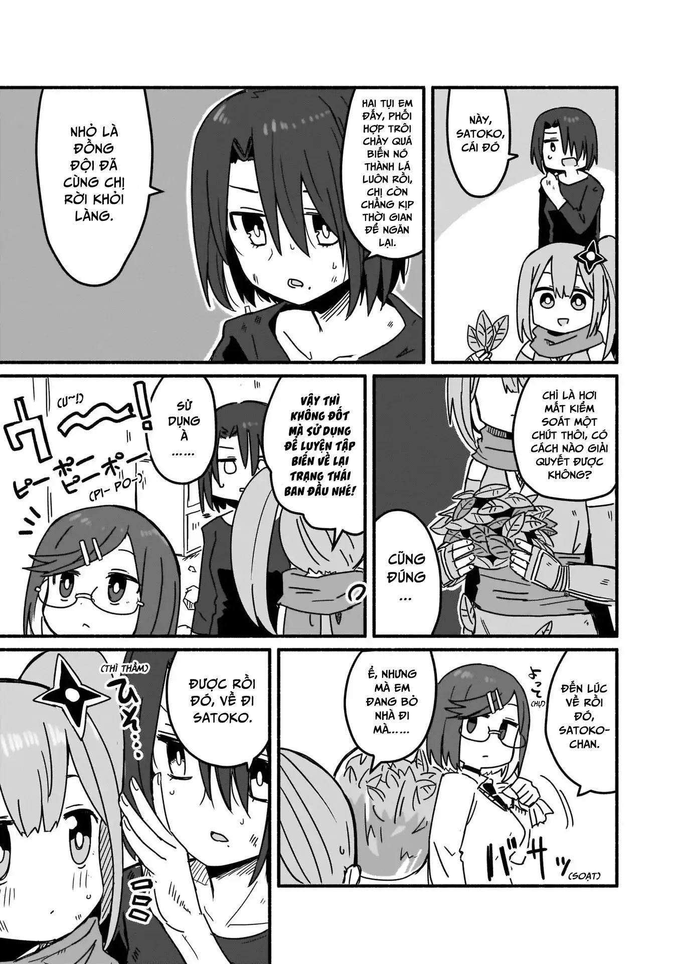 Ninja To Koroshiya No Futarigurashi Chapter 9 - 14