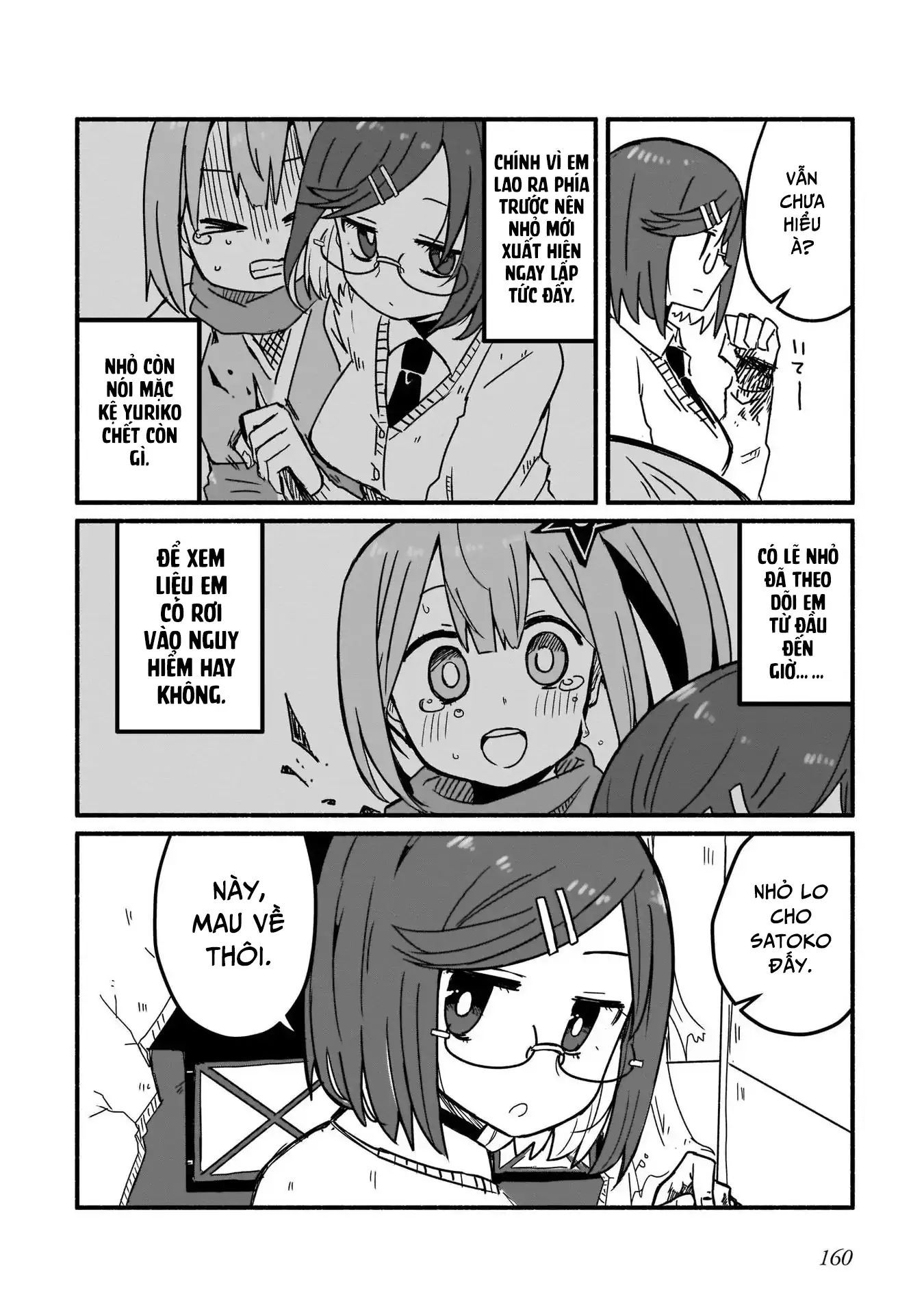 Ninja To Koroshiya No Futarigurashi Chapter 9 - 15