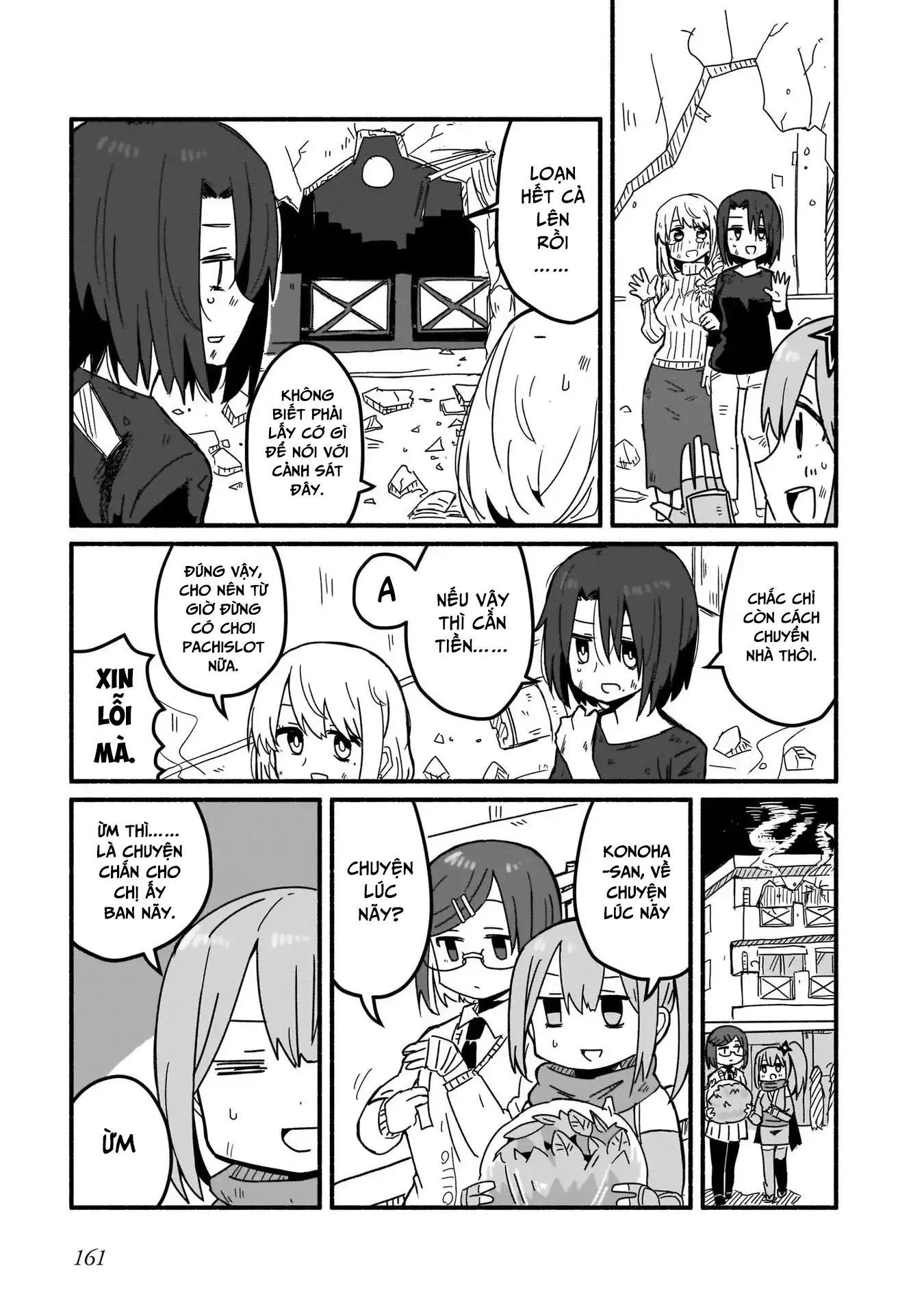 Ninja To Koroshiya No Futarigurashi Chapter 9 - 16