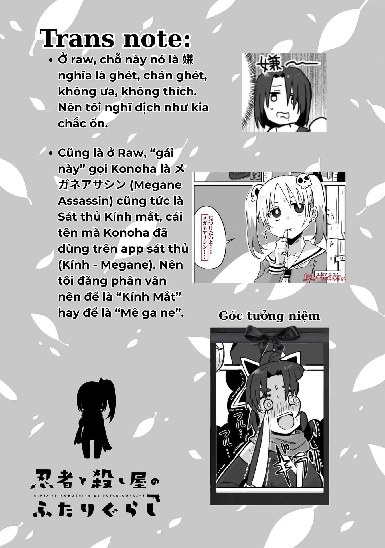 Ninja To Koroshiya No Futarigurashi Chapter 9 - 18