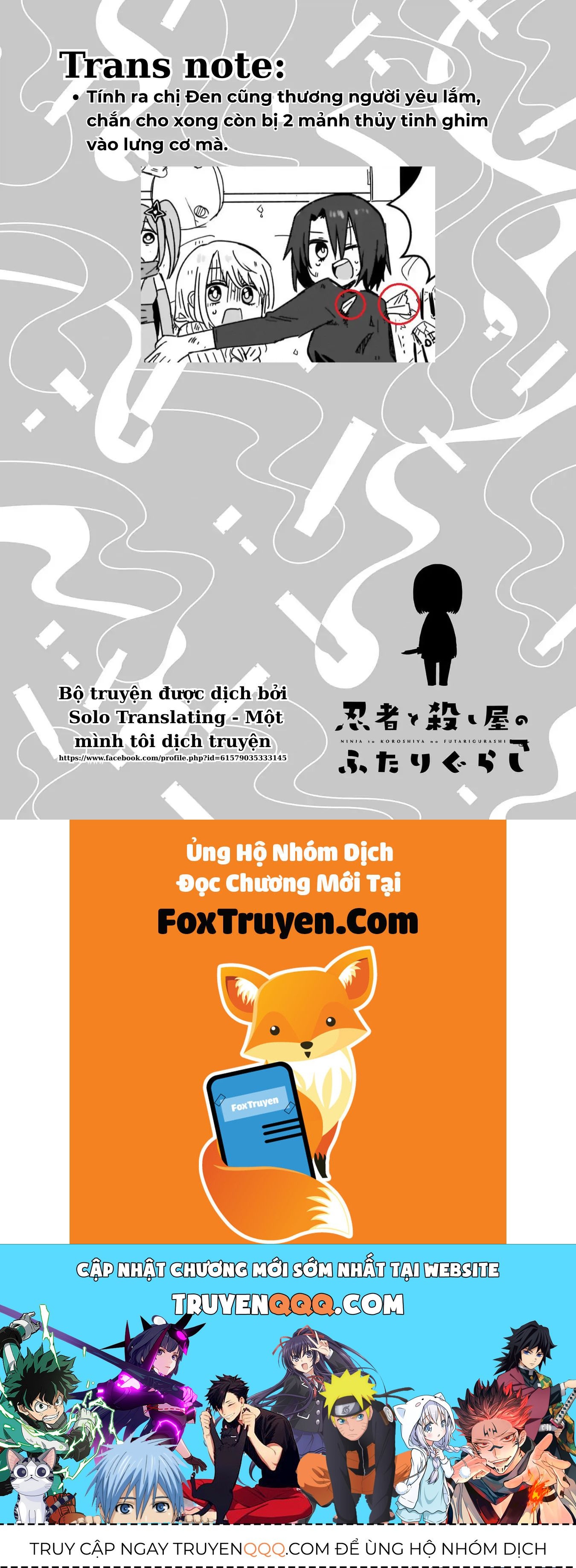 Ninja To Koroshiya No Futarigurashi Chapter 9 - 19