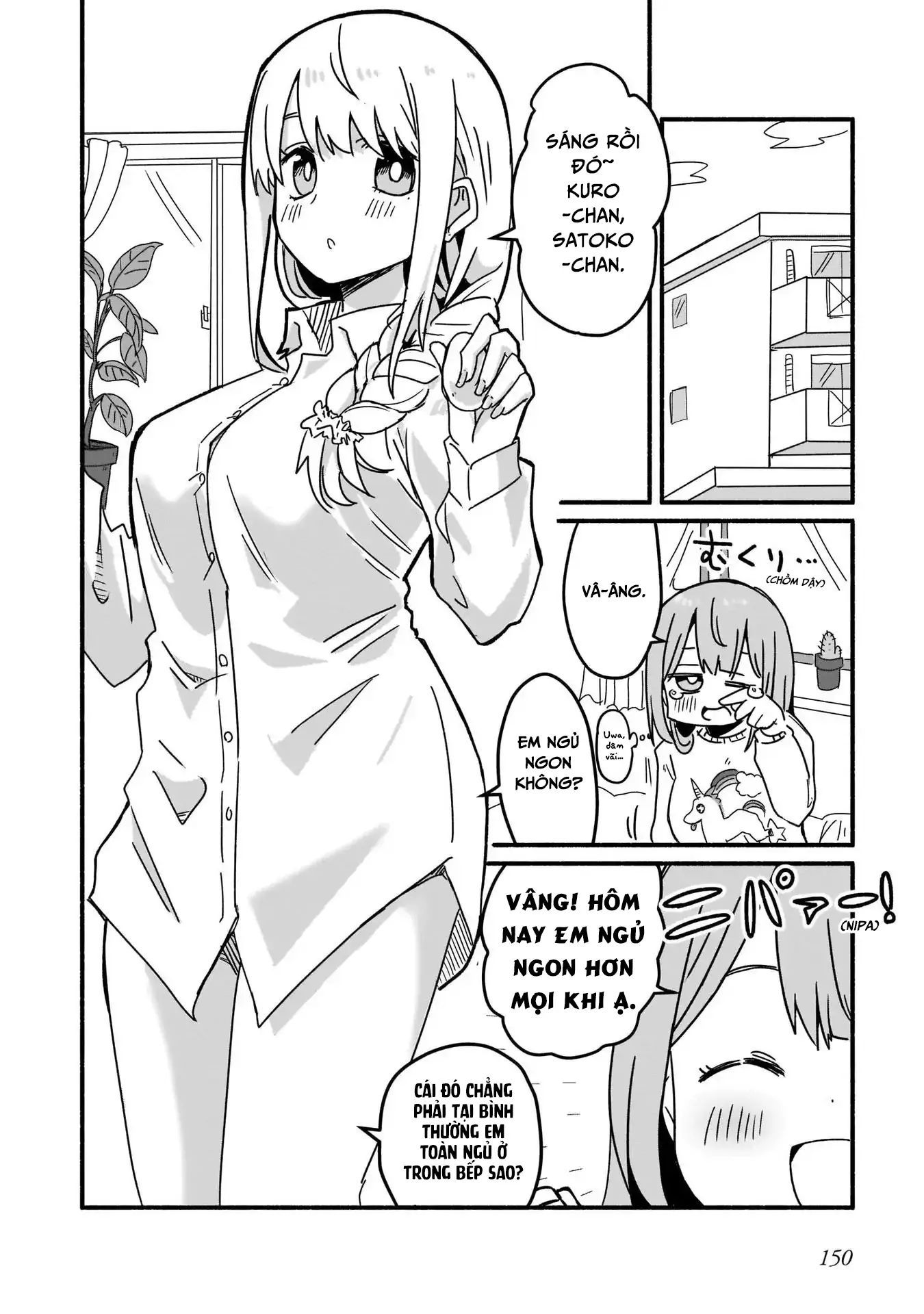 Ninja To Koroshiya No Futarigurashi Chapter 9 - 5