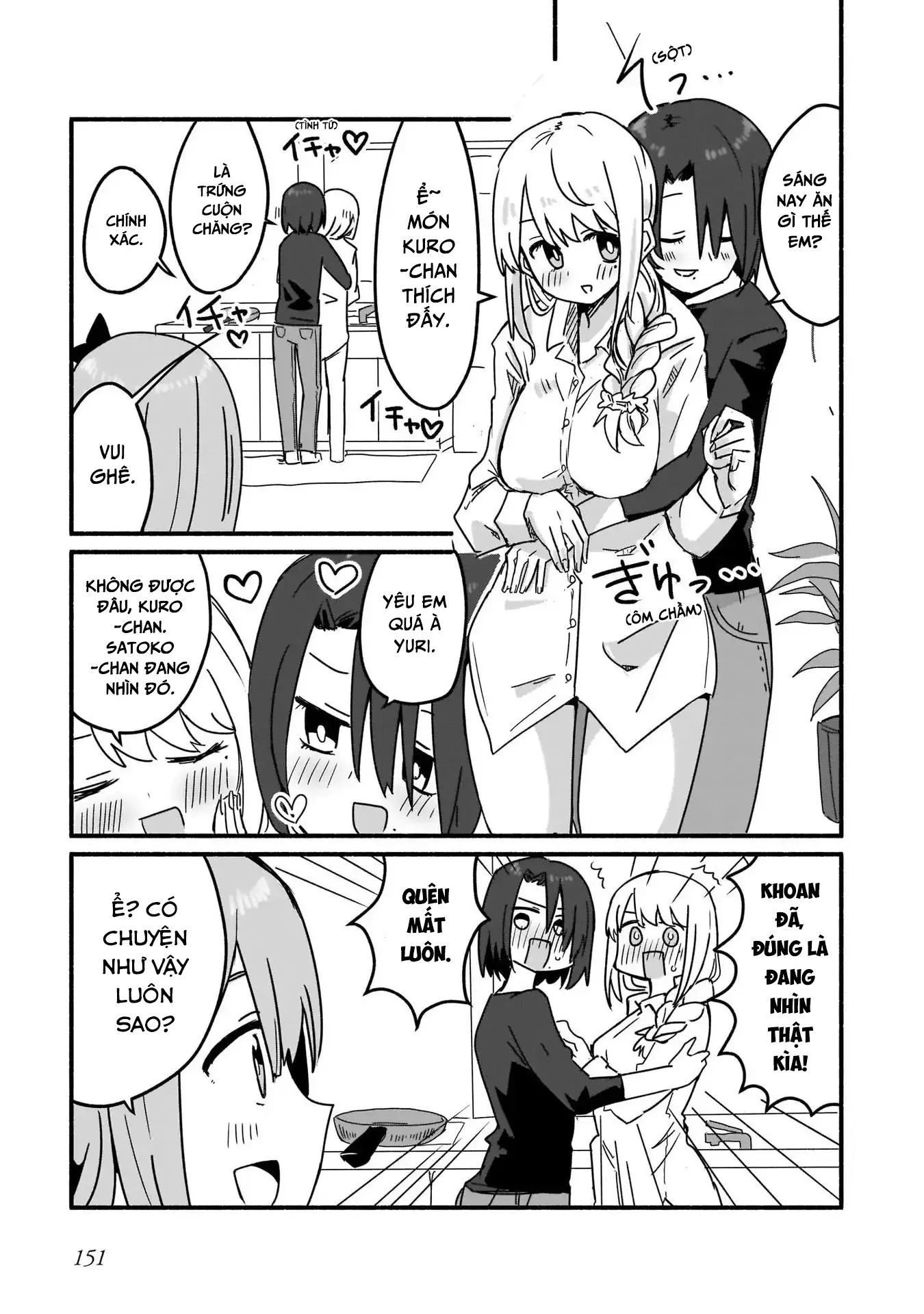 Ninja To Koroshiya No Futarigurashi Chapter 9 - 6