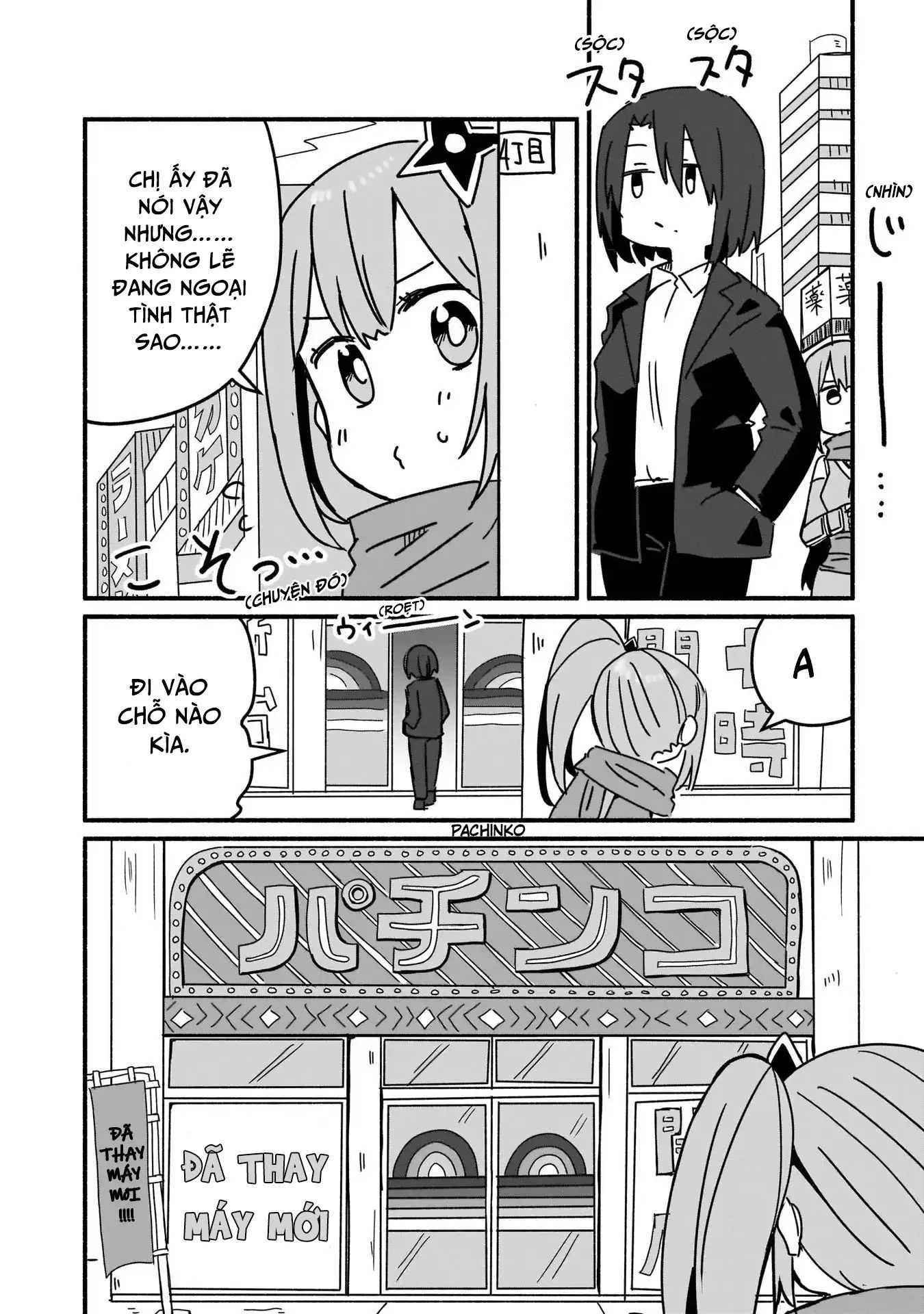 Ninja To Koroshiya No Futarigurashi Chapter 9 - 9