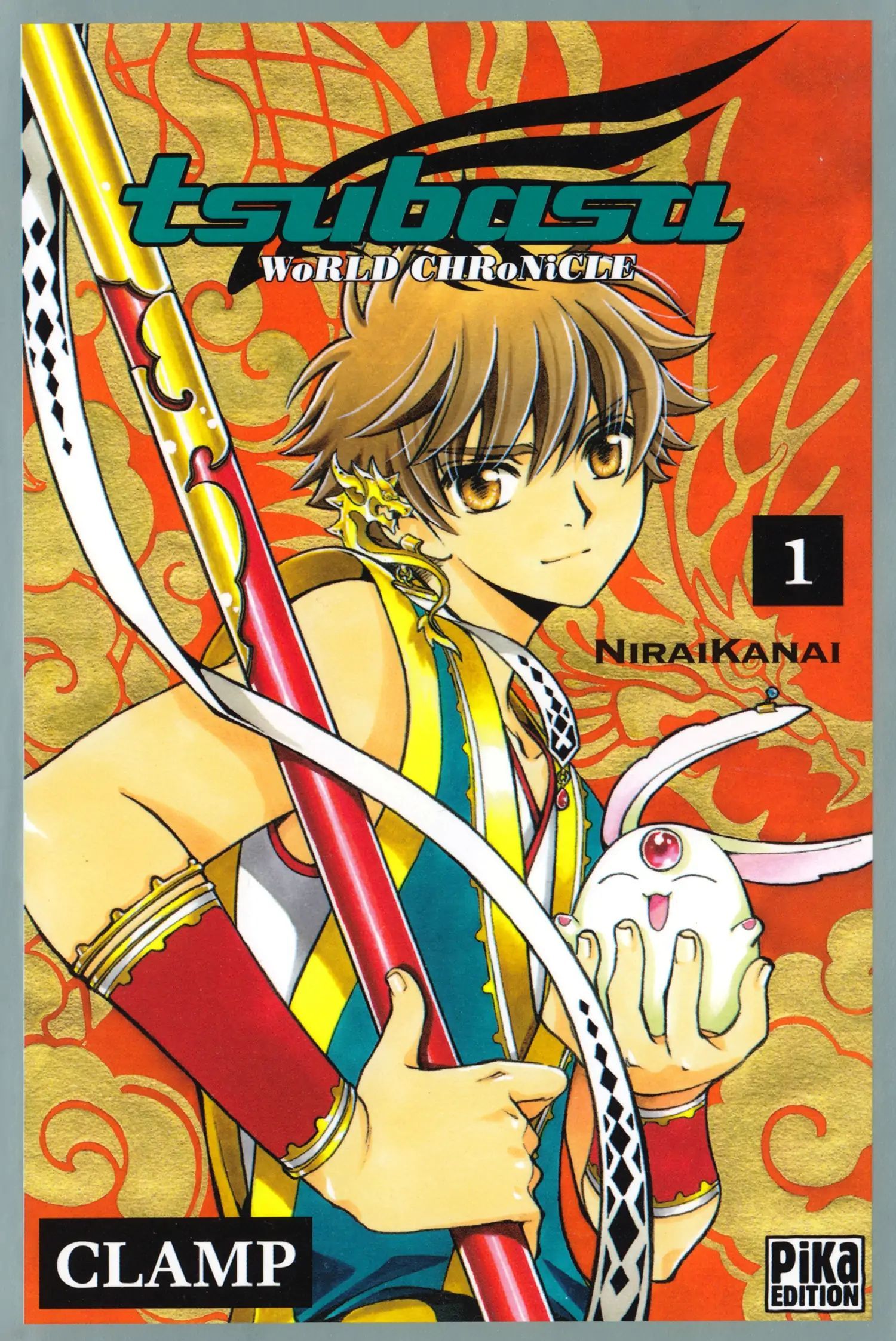 Tsubasa - World Chronicle - Nirai Kanai-Hen Chapter 1 - 2