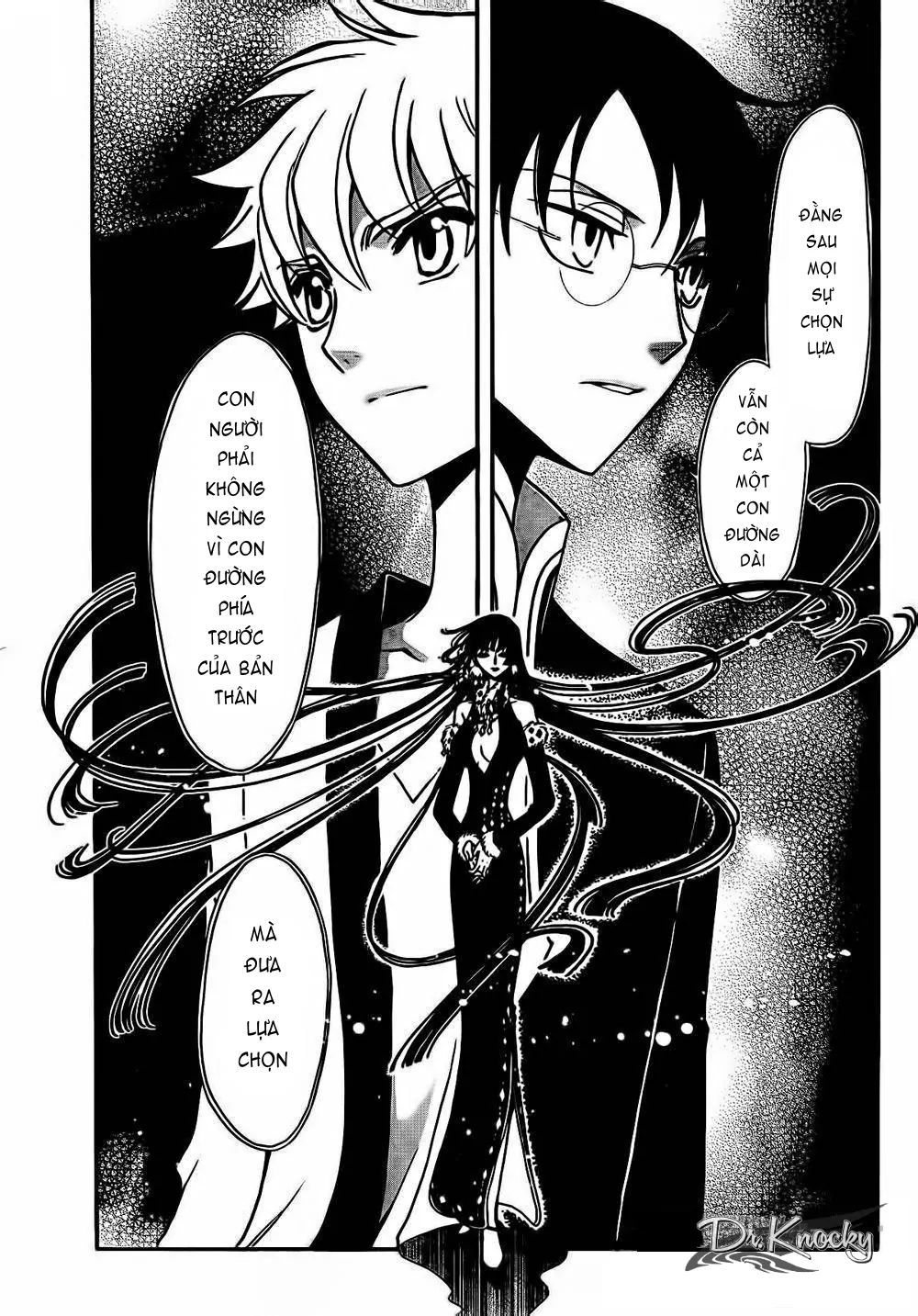 Tsubasa - World Chronicle - Nirai Kanai-Hen Chapter 1 - 13