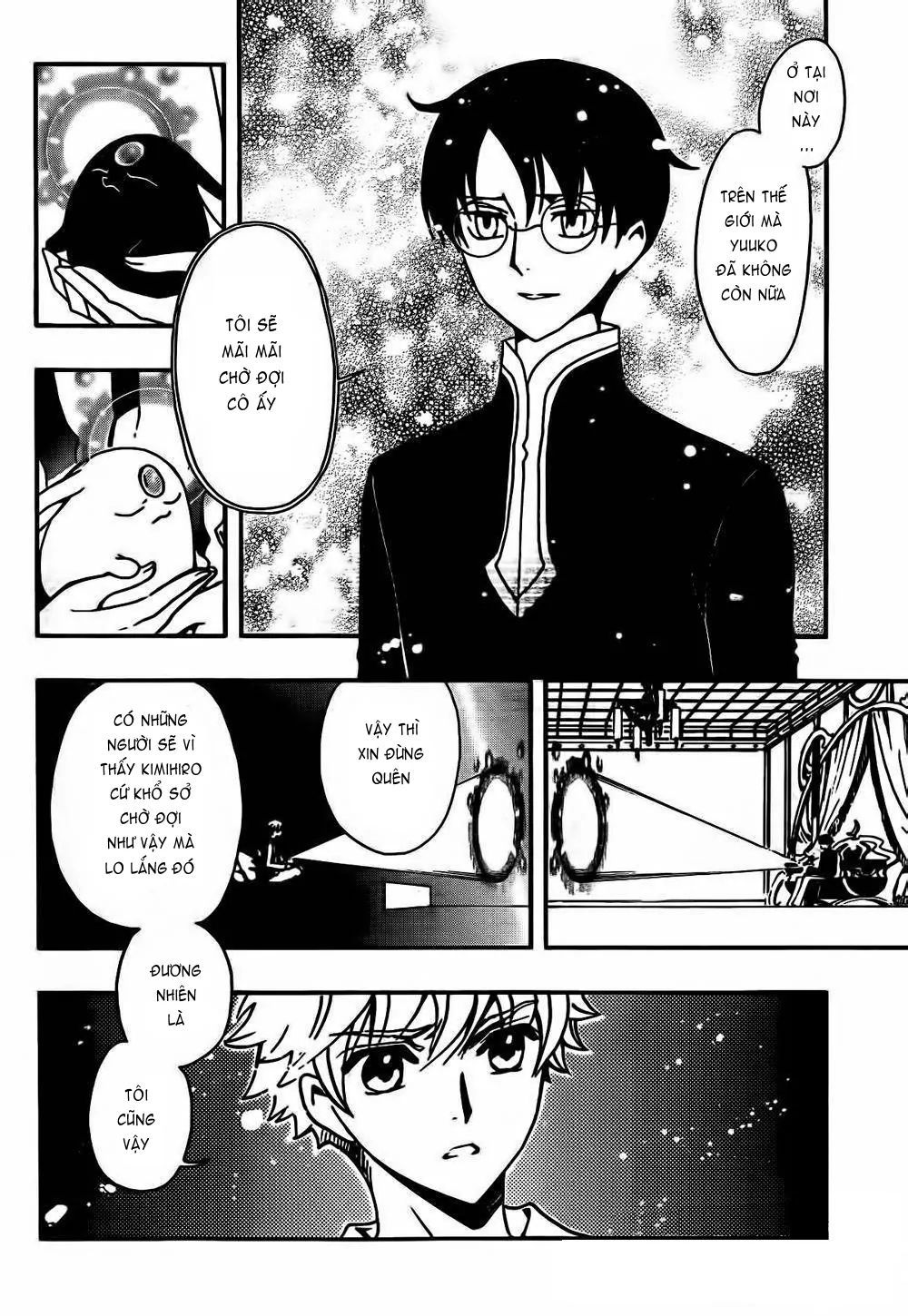 Tsubasa - World Chronicle - Nirai Kanai-Hen Chapter 1 - 14